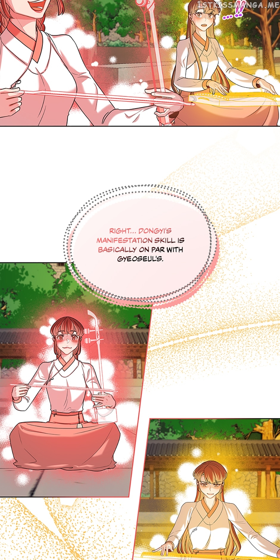 Avoiding the Heavenly Emperor Chapter 51 - page 50