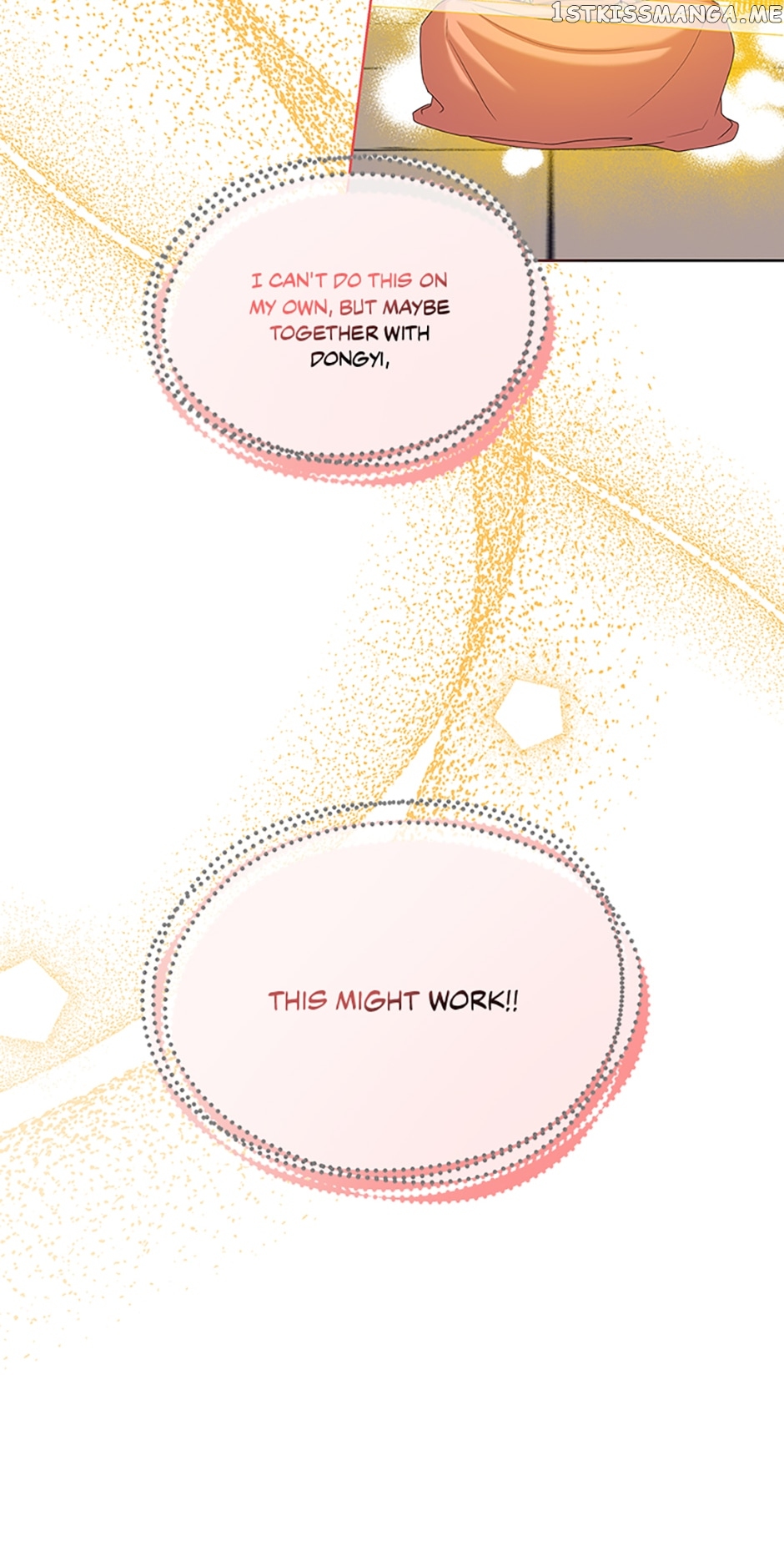 Avoiding the Heavenly Emperor Chapter 51 - page 51