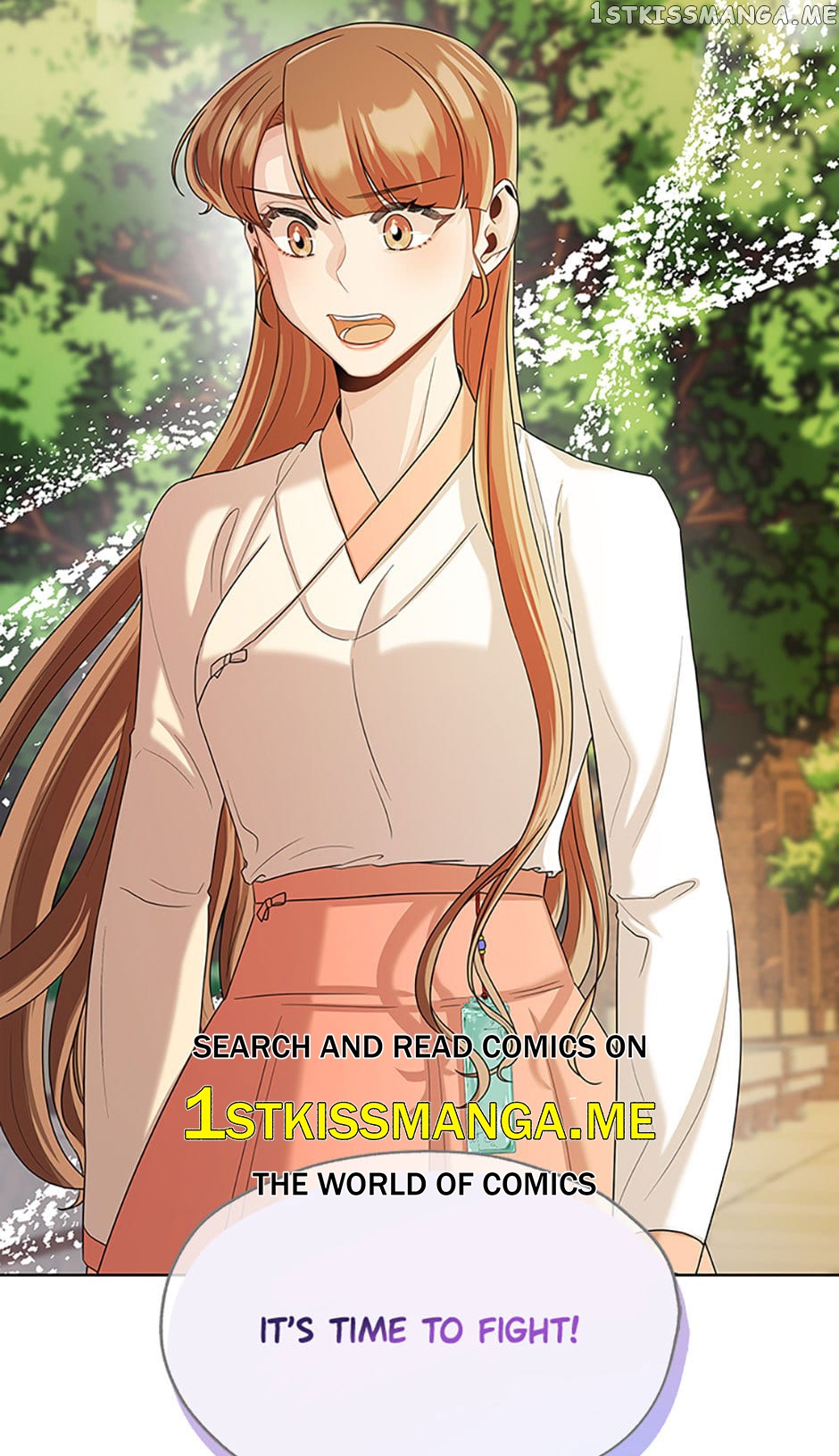 Avoiding the Heavenly Emperor Chapter 51 - page 54