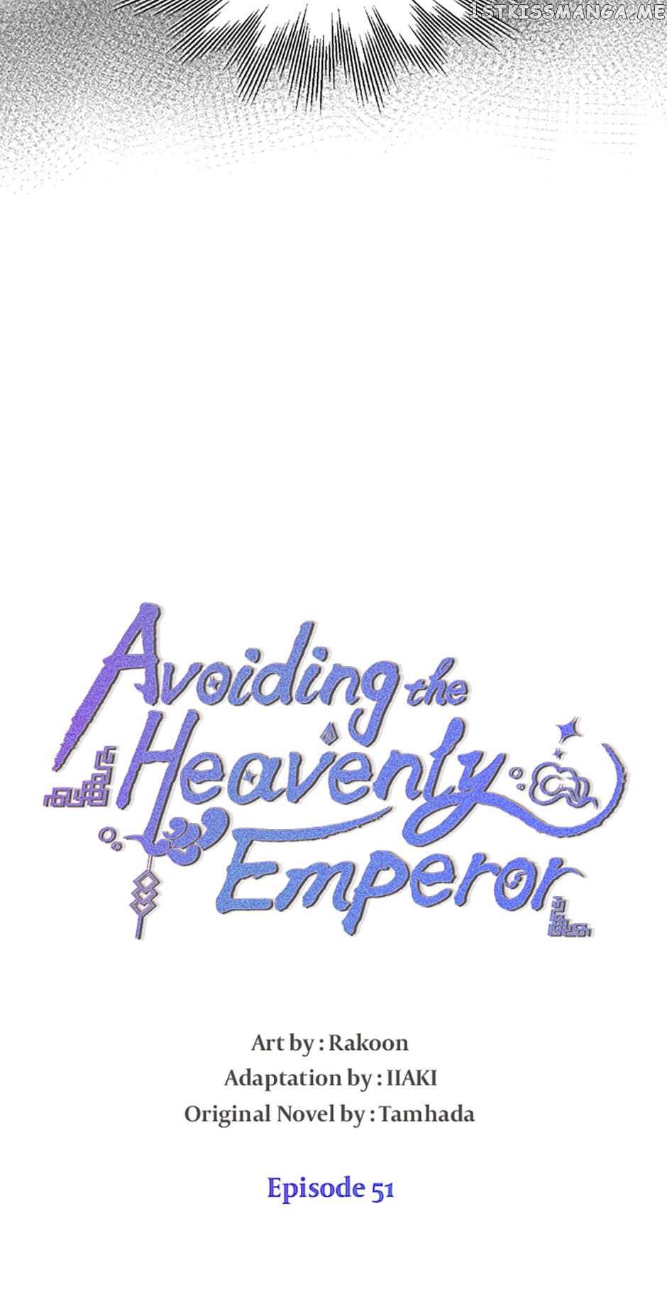 Avoiding the Heavenly Emperor Chapter 51 - page 6