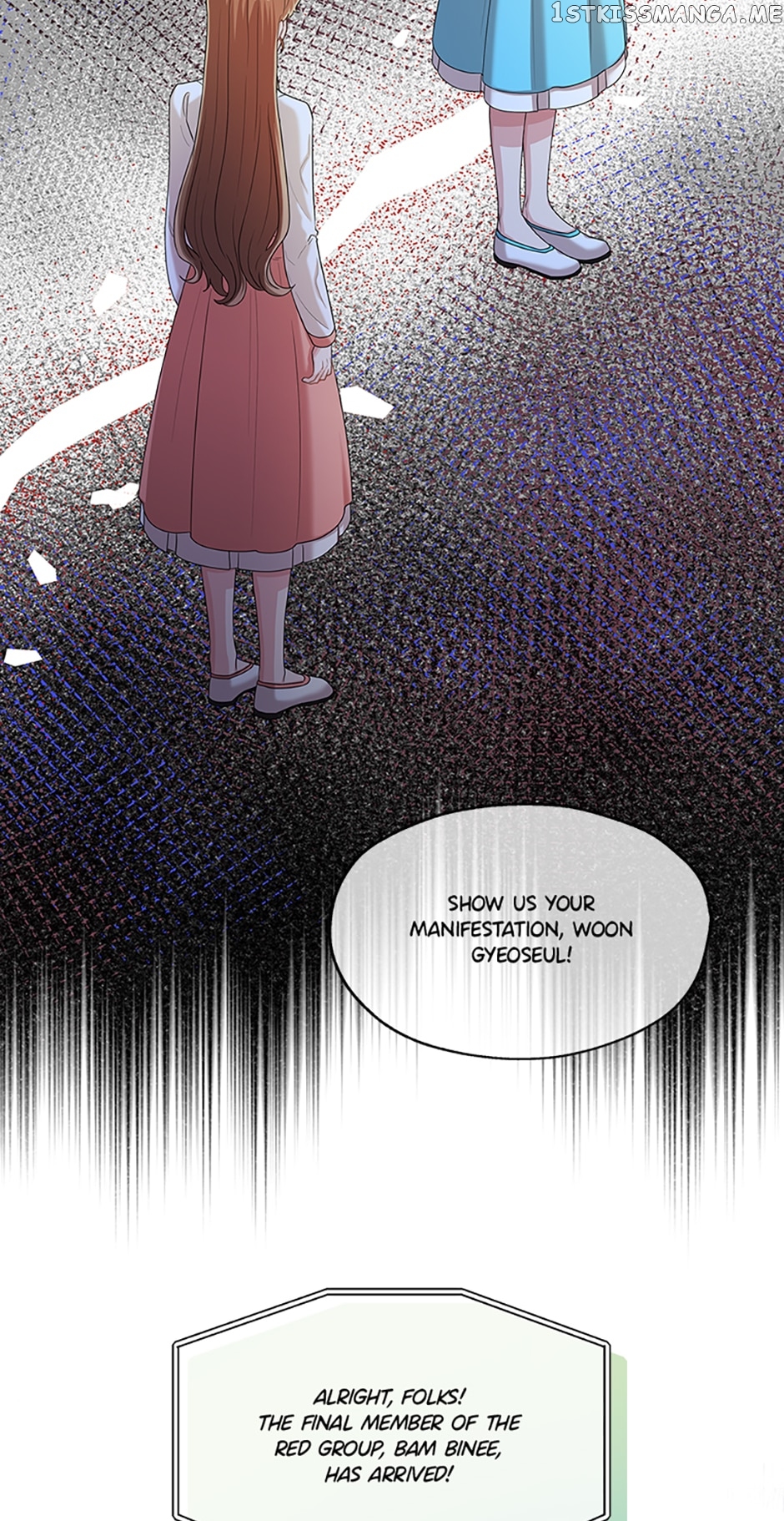 Avoiding the Heavenly Emperor Chapter 51 - page 8