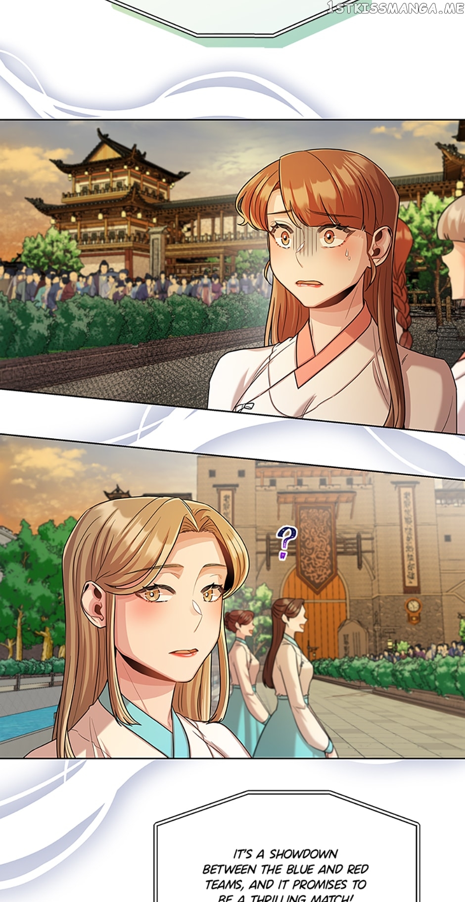 Avoiding the Heavenly Emperor Chapter 51 - page 9