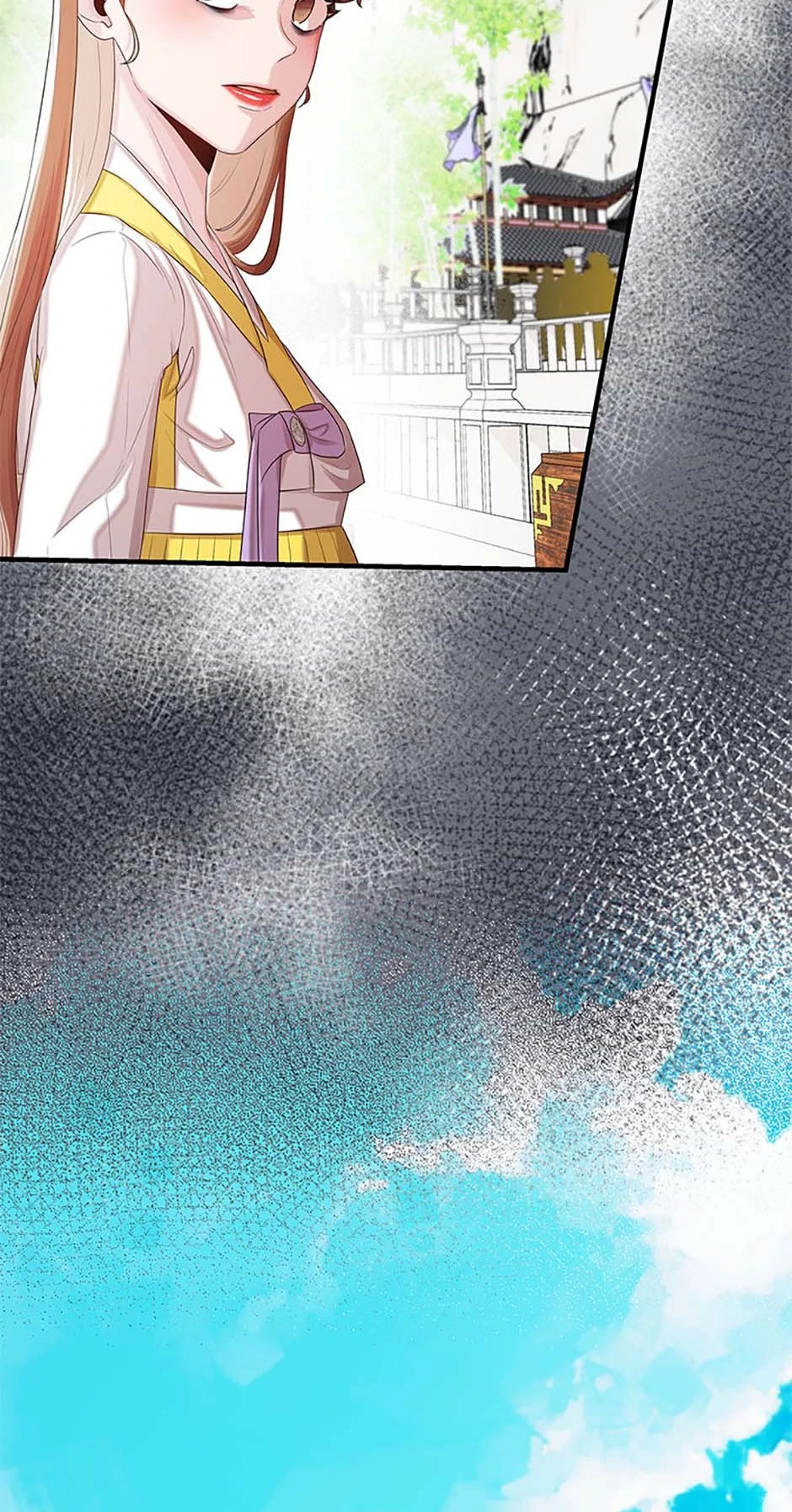 Avoiding the Heavenly Emperor Chapter 94 - page 3