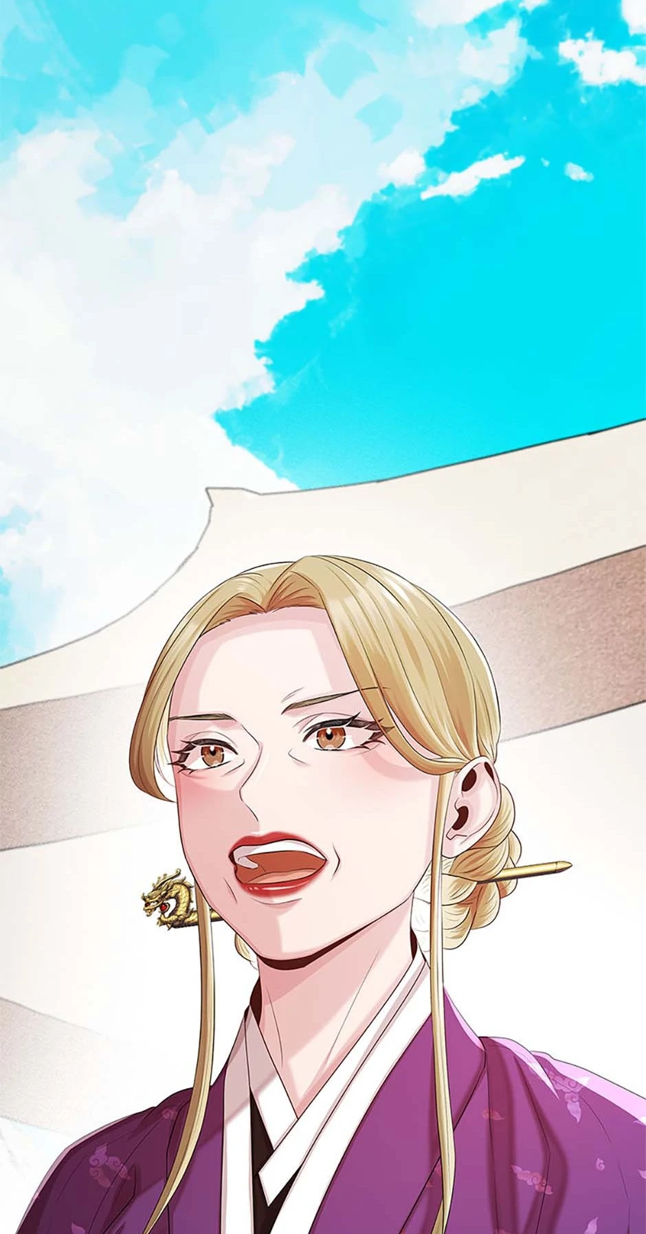 Avoiding the Heavenly Emperor Chapter 94 - page 4