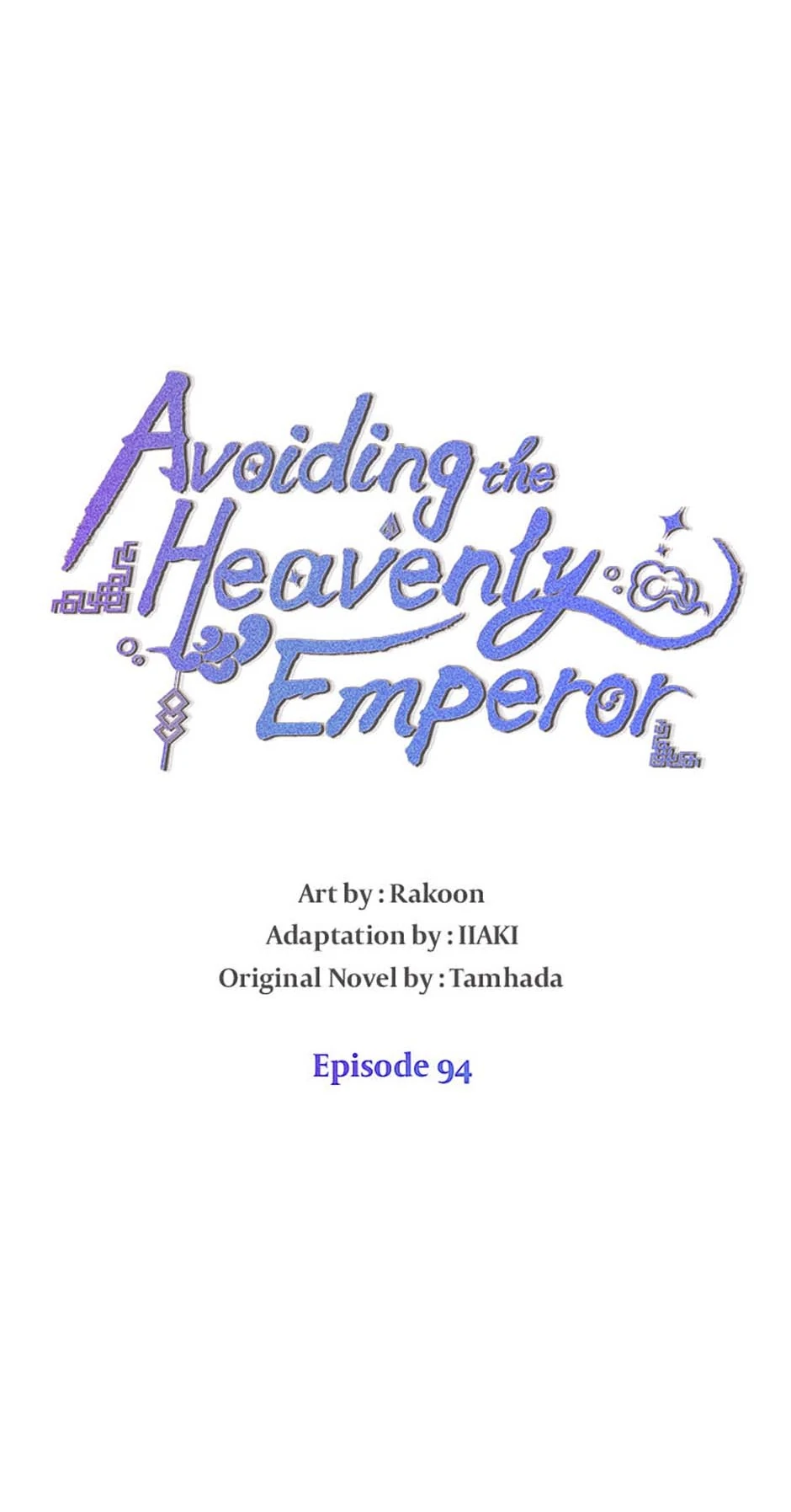 Avoiding the Heavenly Emperor Chapter 94 - page 6