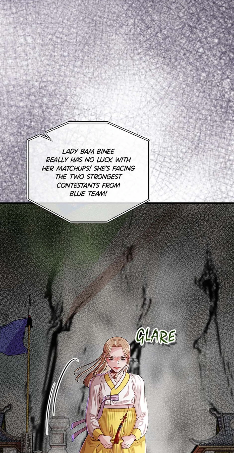 Avoiding the Heavenly Emperor Chapter 94 - page 83