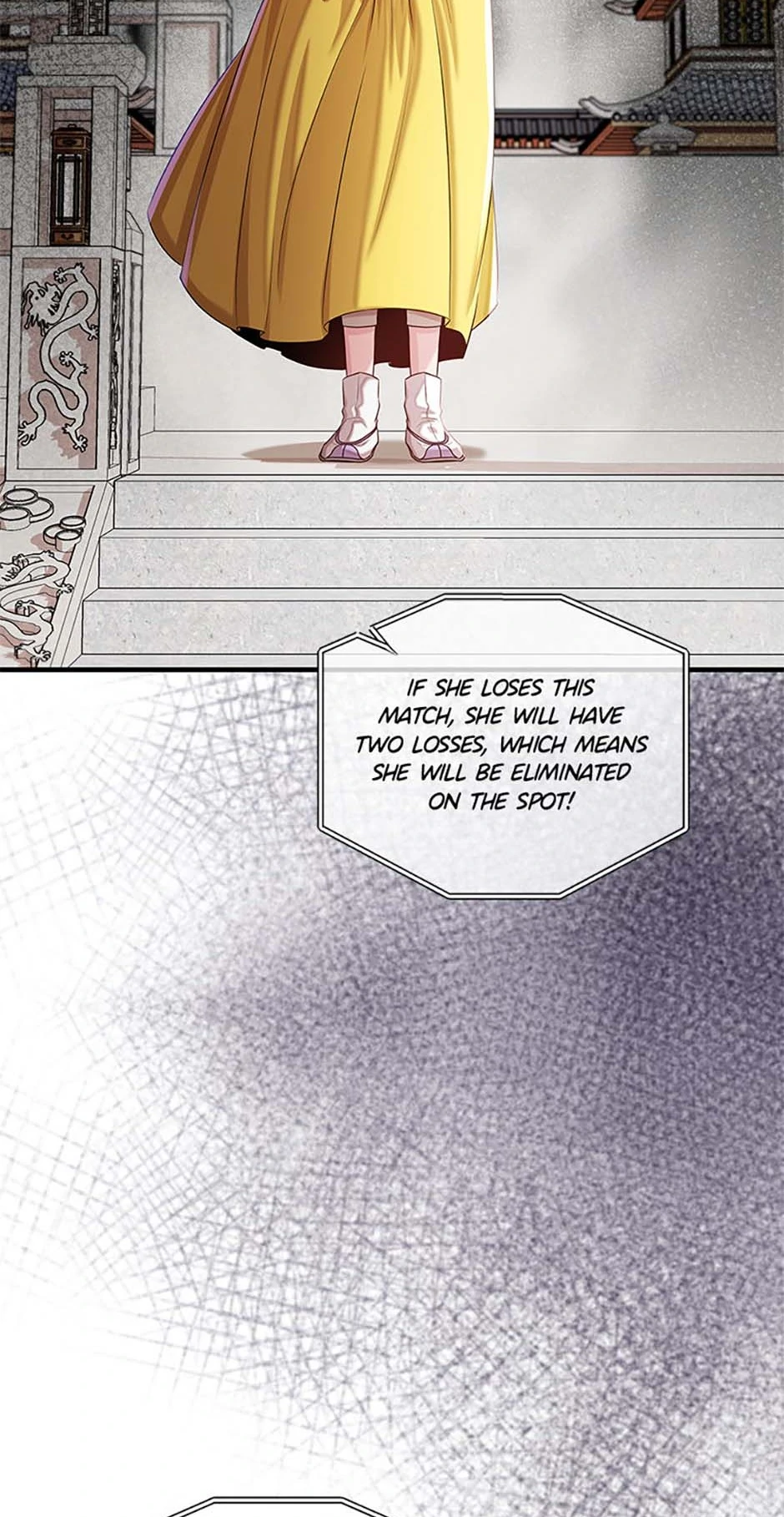 Avoiding the Heavenly Emperor Chapter 94 - page 84