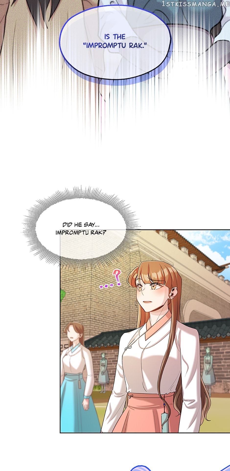 Avoiding the Heavenly Emperor Chapter 49 - page 12