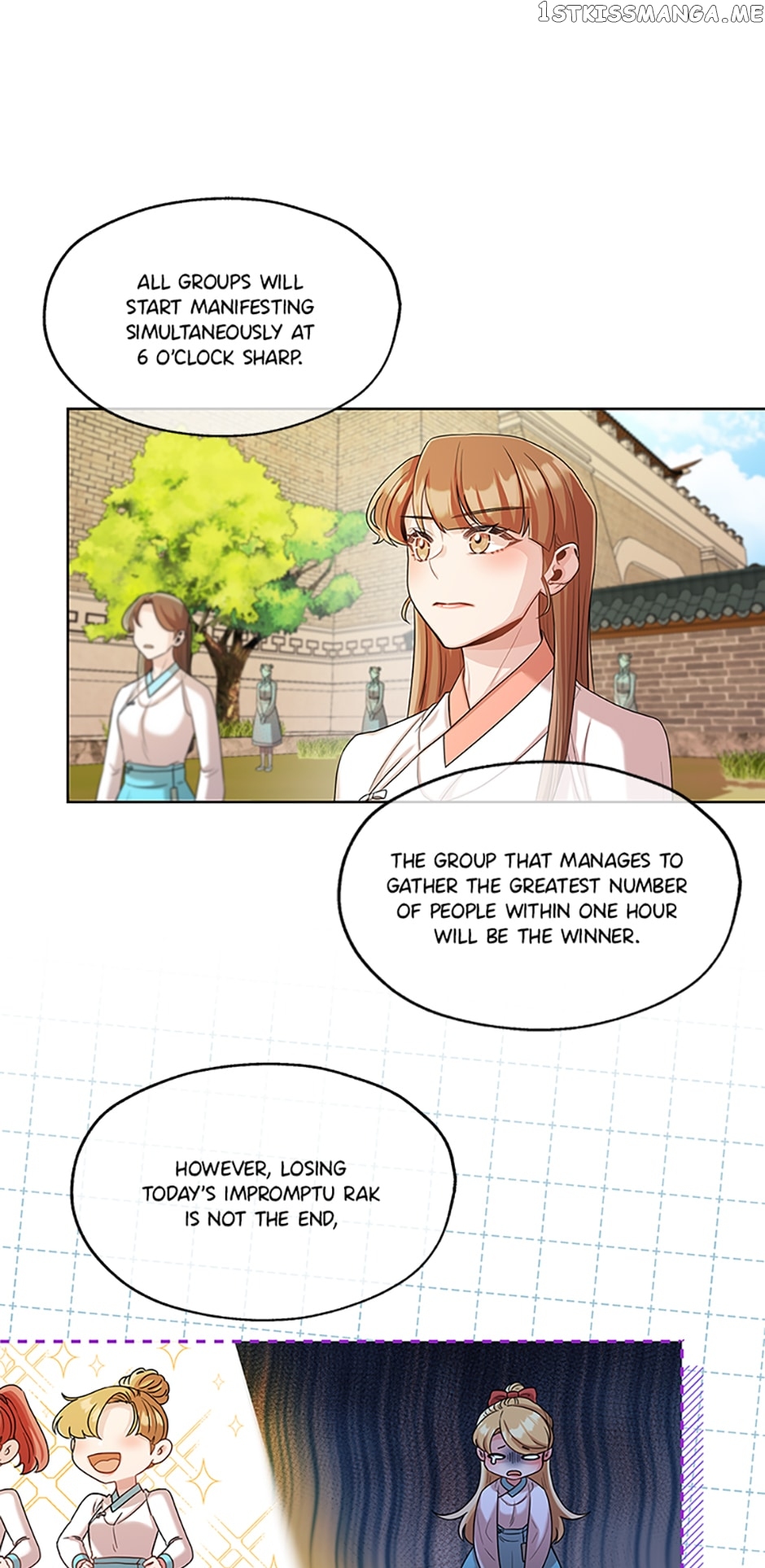 Avoiding the Heavenly Emperor Chapter 49 - page 17