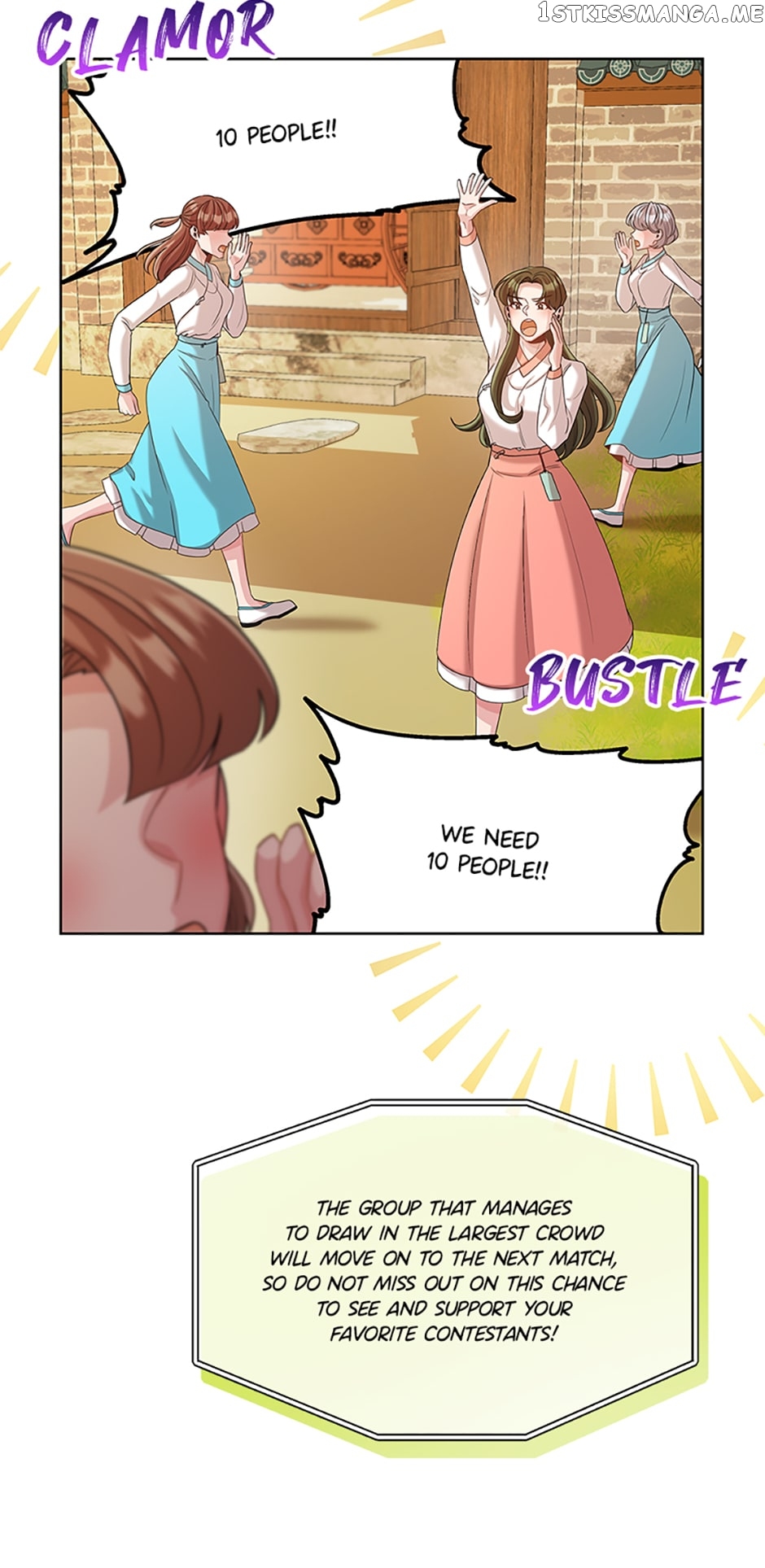 Avoiding the Heavenly Emperor Chapter 49 - page 21
