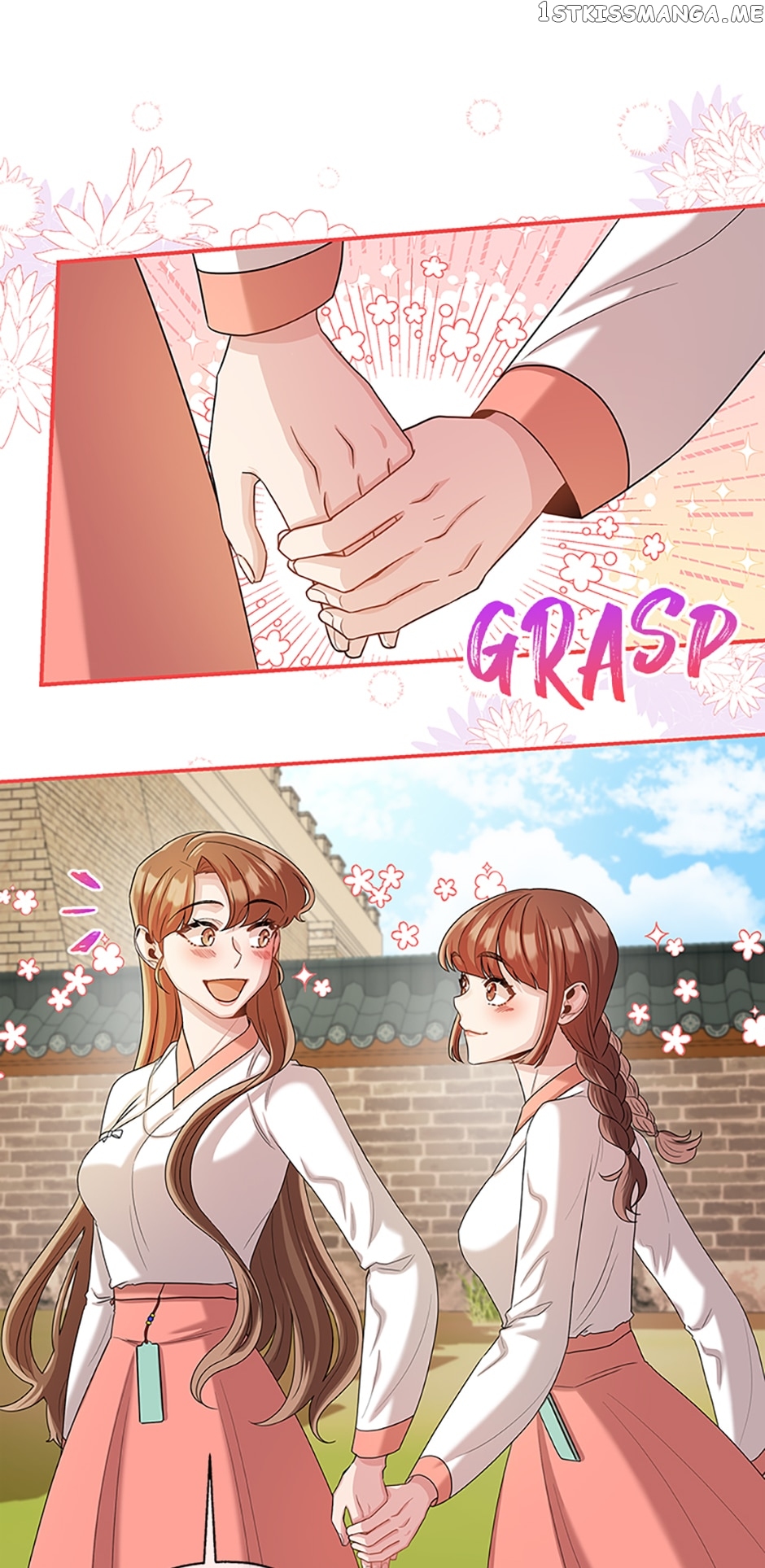 Avoiding the Heavenly Emperor Chapter 49 - page 22