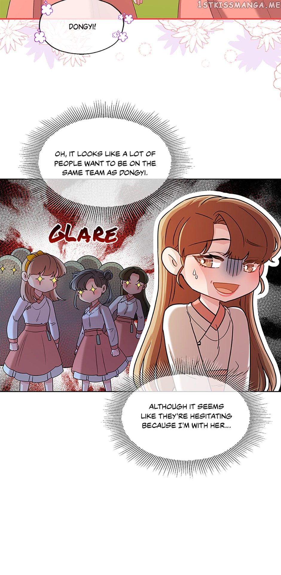 Avoiding the Heavenly Emperor Chapter 49 - page 23