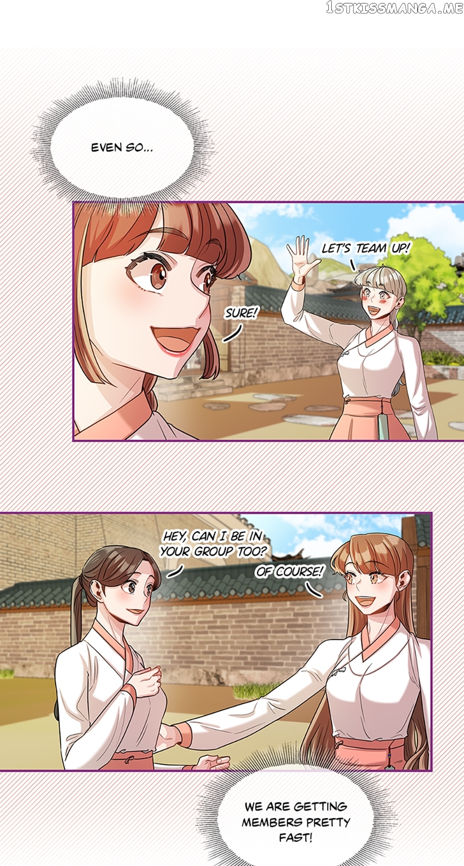 Avoiding the Heavenly Emperor Chapter 49 - page 24