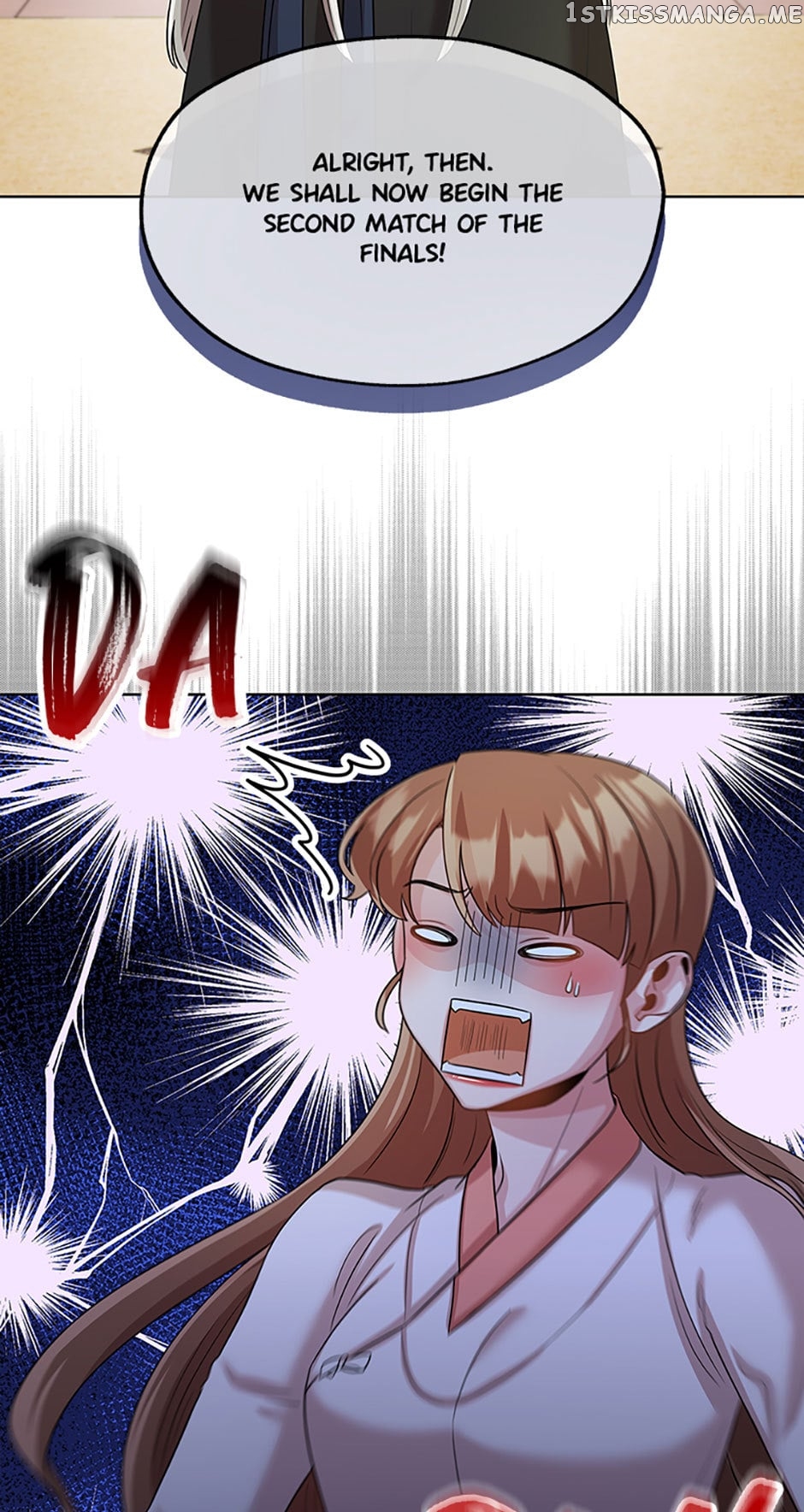 Avoiding the Heavenly Emperor Chapter 49 - page 4