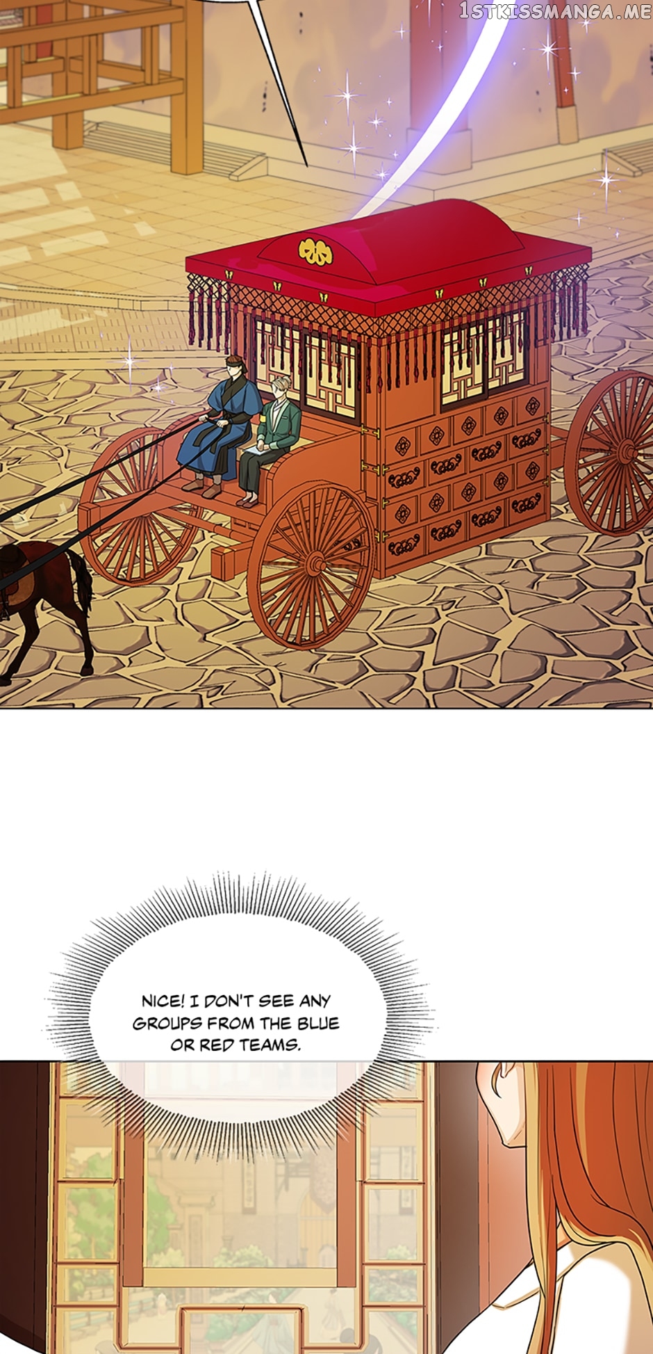 Avoiding the Heavenly Emperor Chapter 49 - page 42