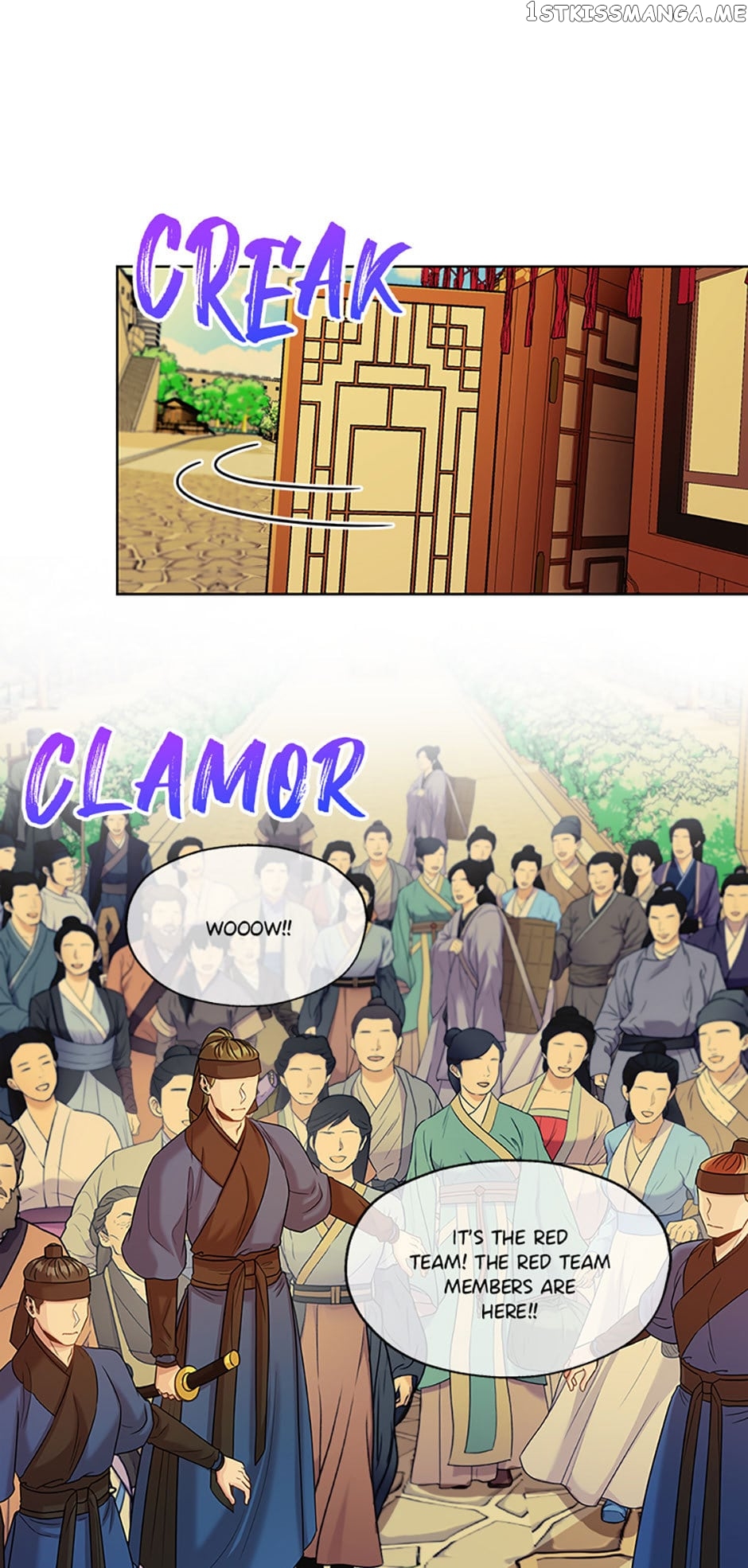 Avoiding the Heavenly Emperor Chapter 49 - page 47