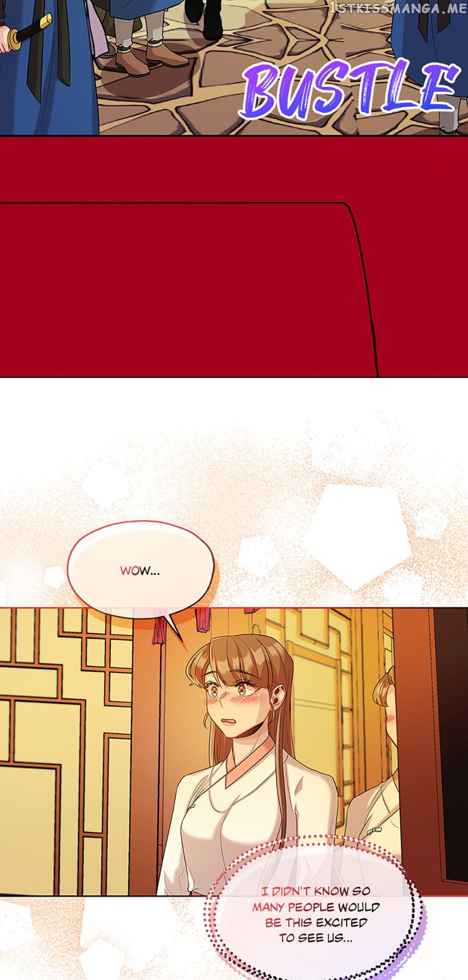 Avoiding the Heavenly Emperor Chapter 49 - page 48