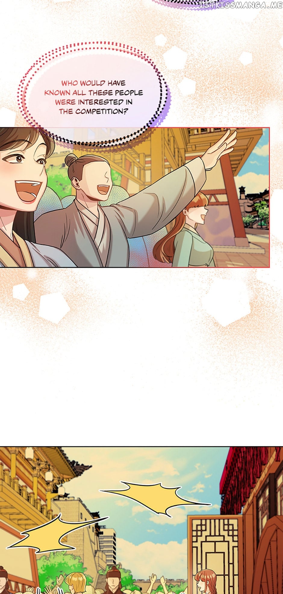 Avoiding the Heavenly Emperor Chapter 49 - page 49