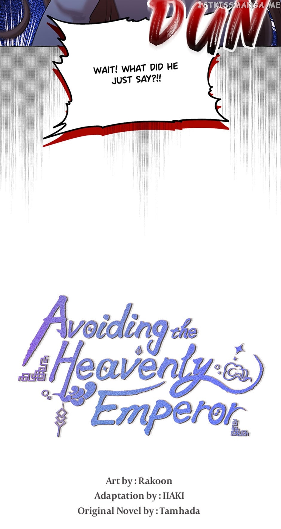 Avoiding the Heavenly Emperor Chapter 49 - page 5