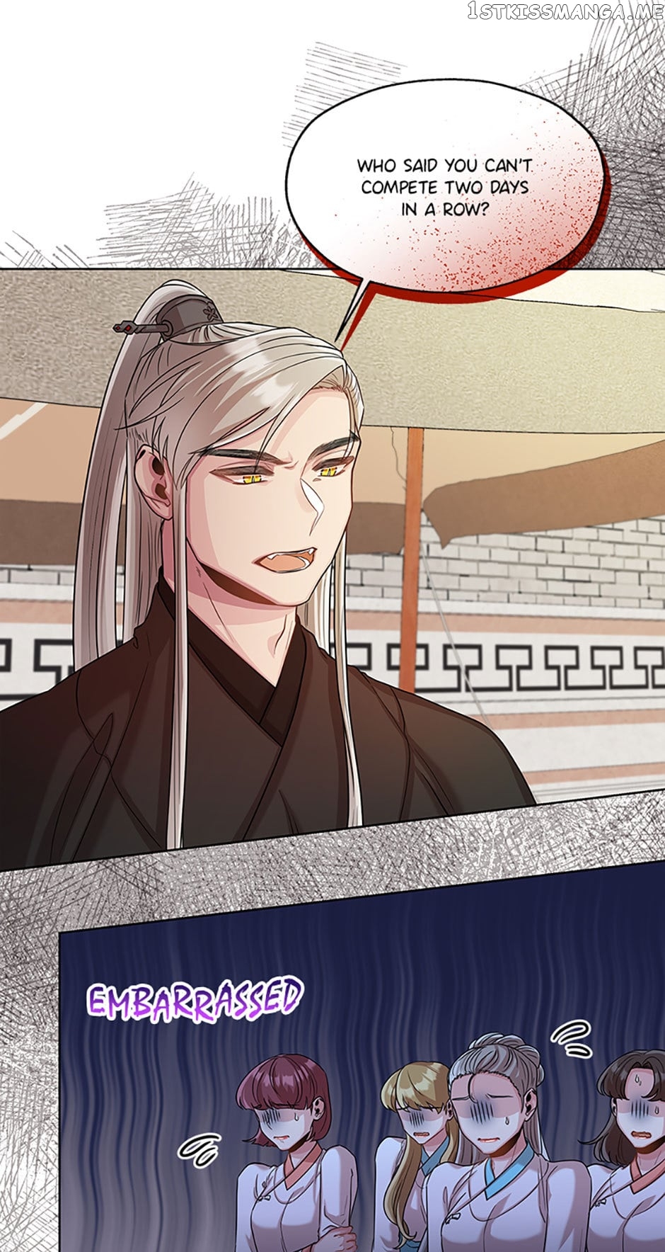 Avoiding the Heavenly Emperor Chapter 49 - page 7