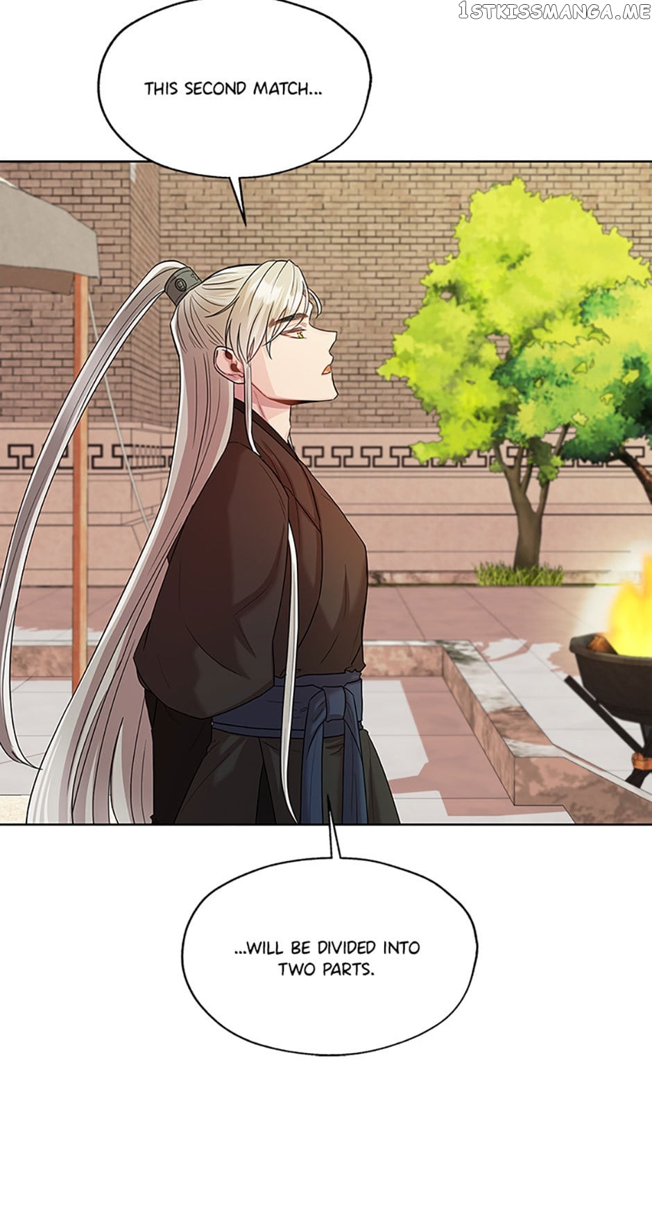 Avoiding the Heavenly Emperor Chapter 49 - page 9