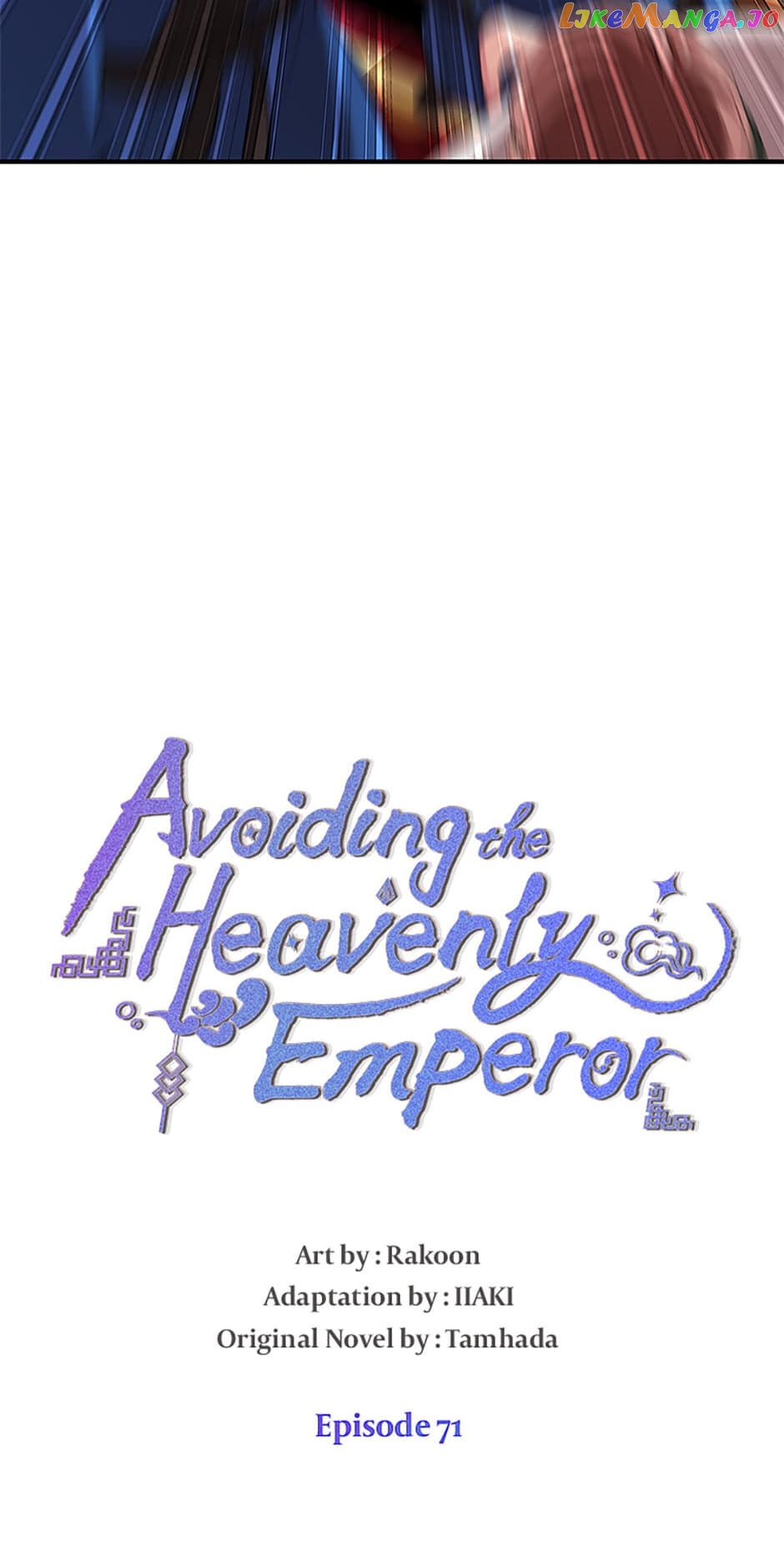 Avoiding the Heavenly Emperor Chapter 71 - page 7