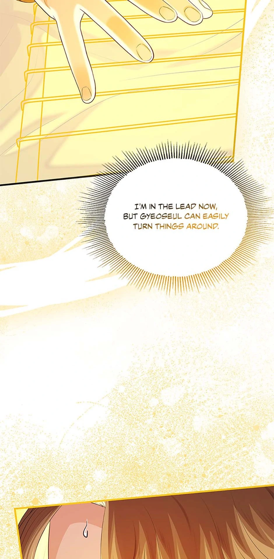 Avoiding the Heavenly Emperor Chapter 95 - page 92