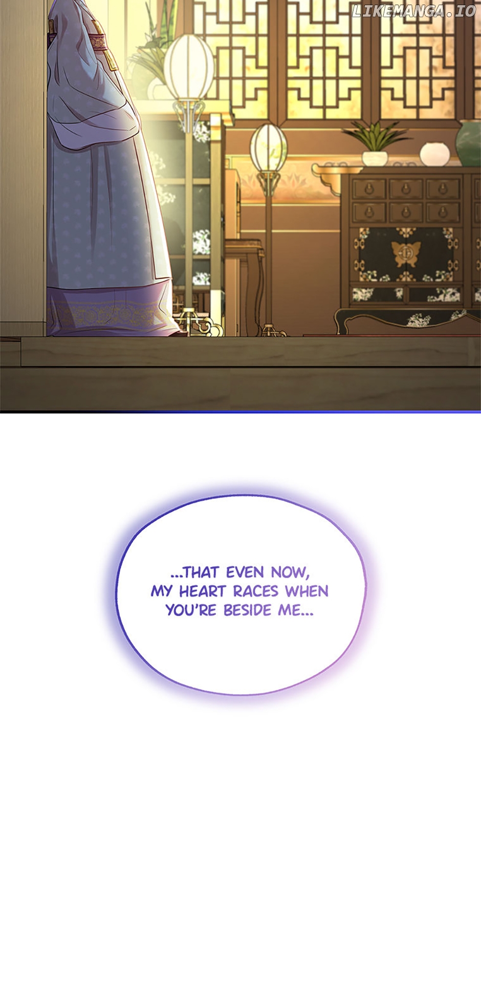 Avoiding the Heavenly Emperor Chapter 86 - page 6