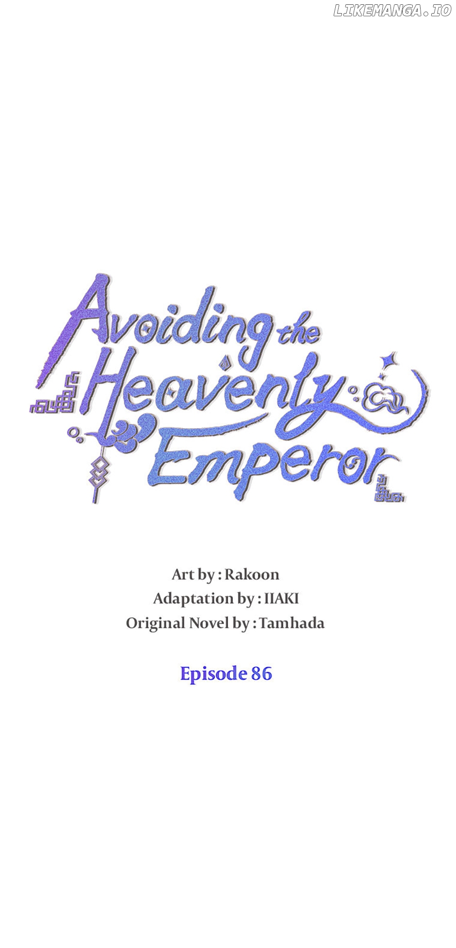 Avoiding the Heavenly Emperor Chapter 86 - page 7