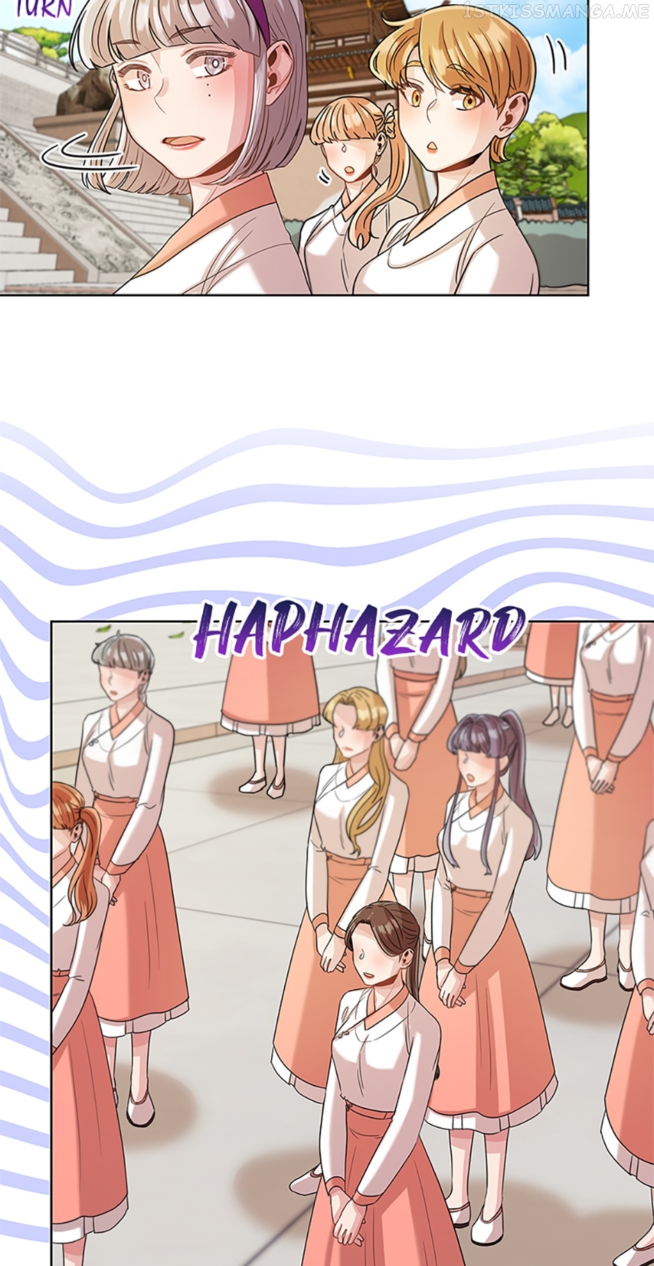 Avoiding the Heavenly Emperor Chapter 40 - page 14
