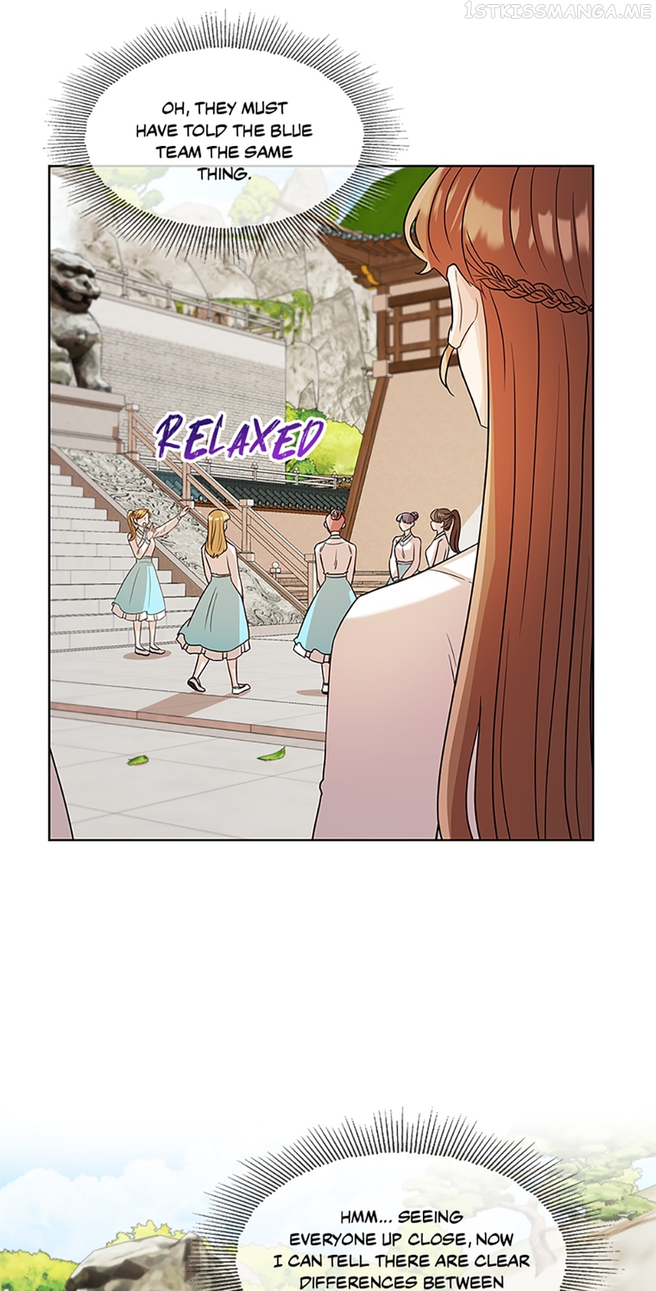 Avoiding the Heavenly Emperor Chapter 40 - page 17