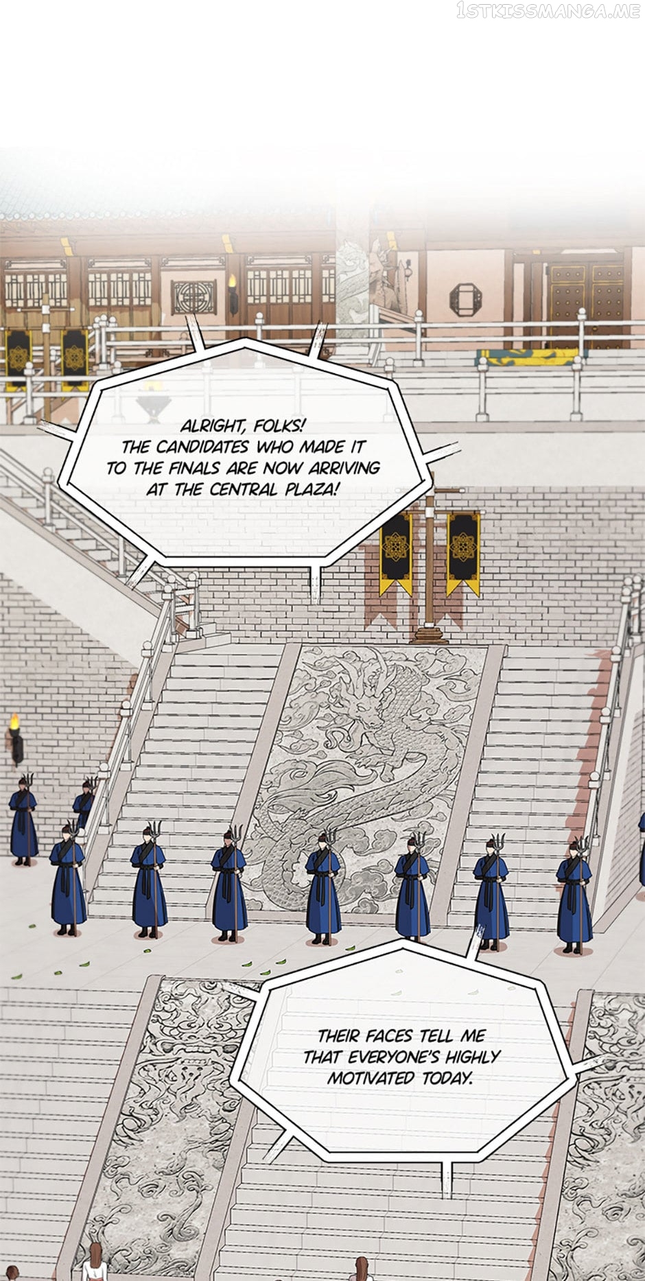 Avoiding the Heavenly Emperor Chapter 40 - page 2