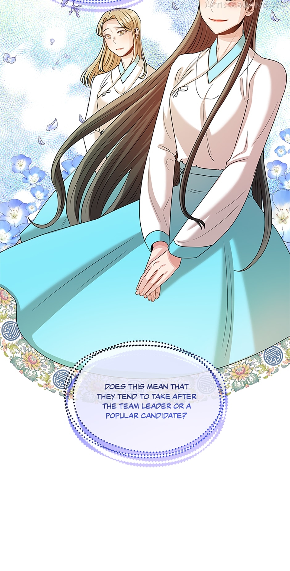 Avoiding the Heavenly Emperor Chapter 40 - page 20