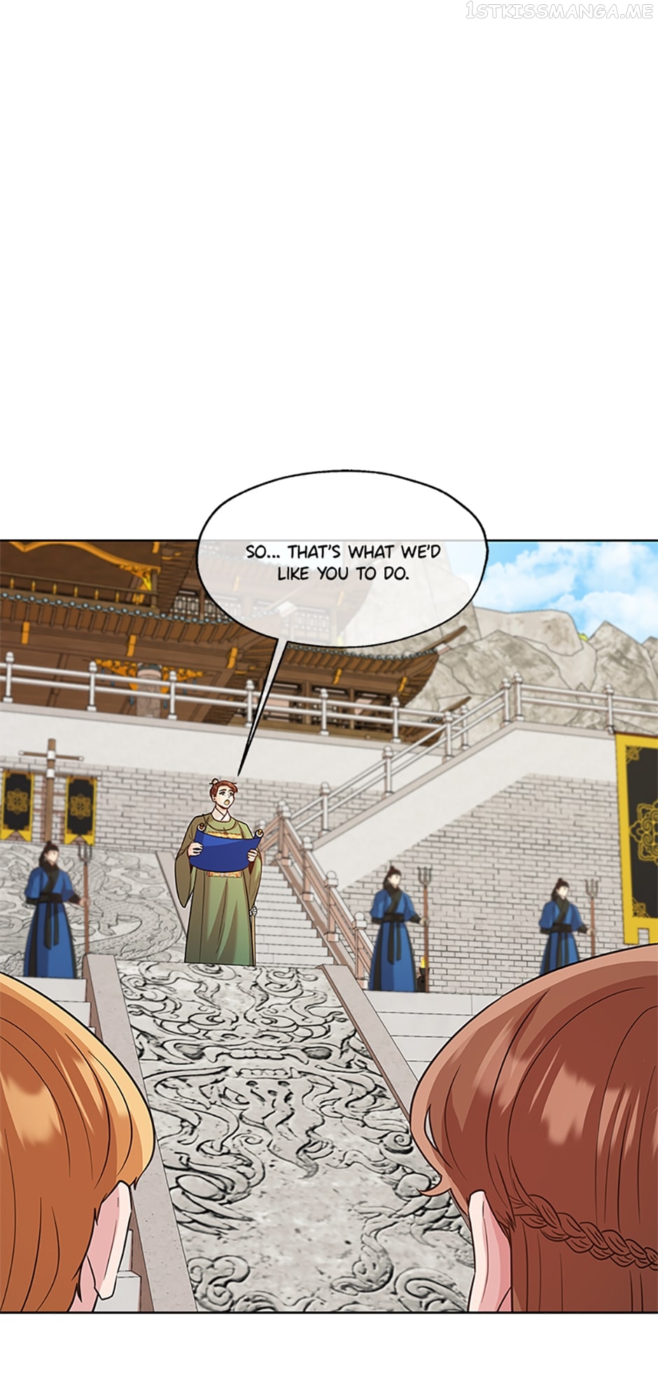 Avoiding the Heavenly Emperor Chapter 40 - page 23