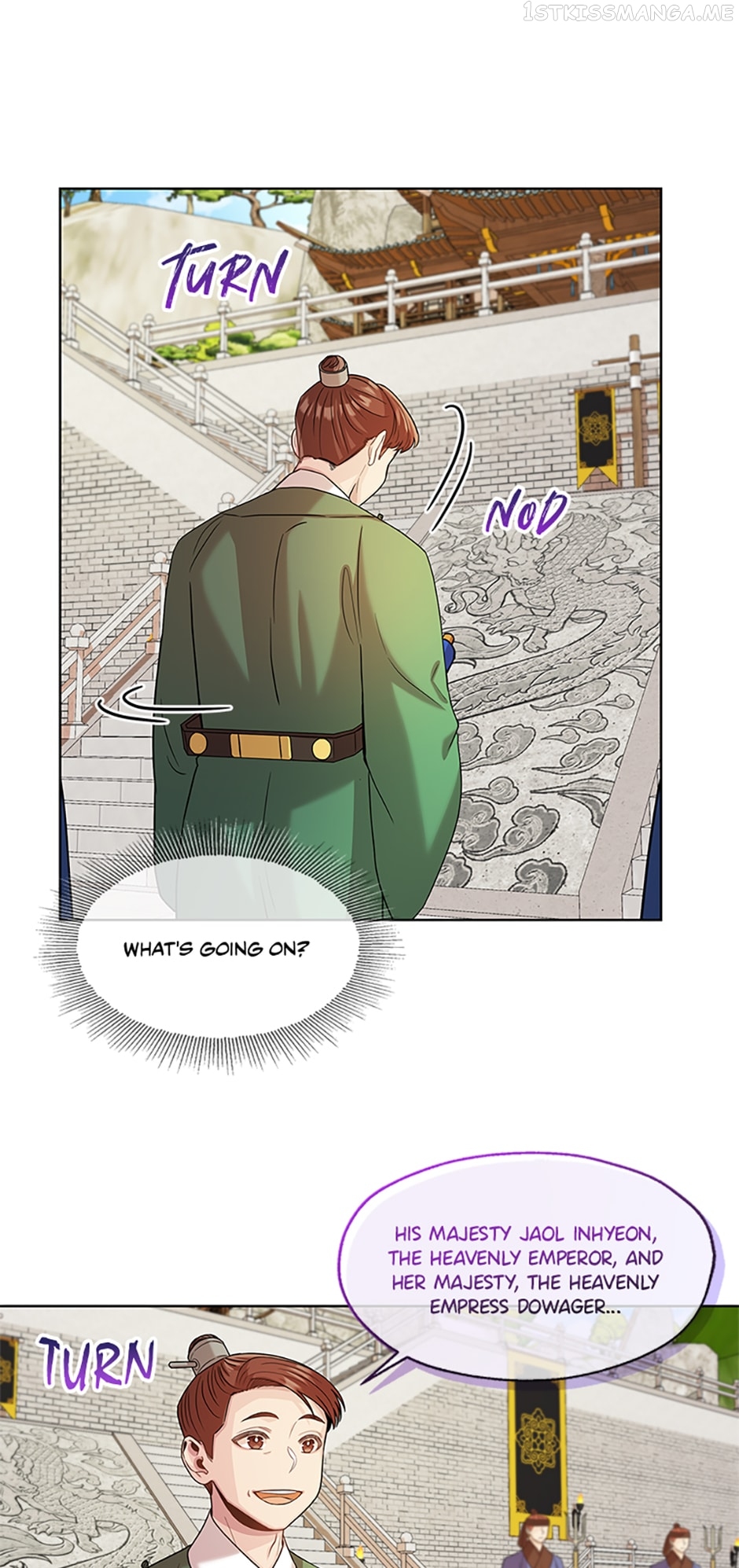 Avoiding the Heavenly Emperor Chapter 40 - page 24
