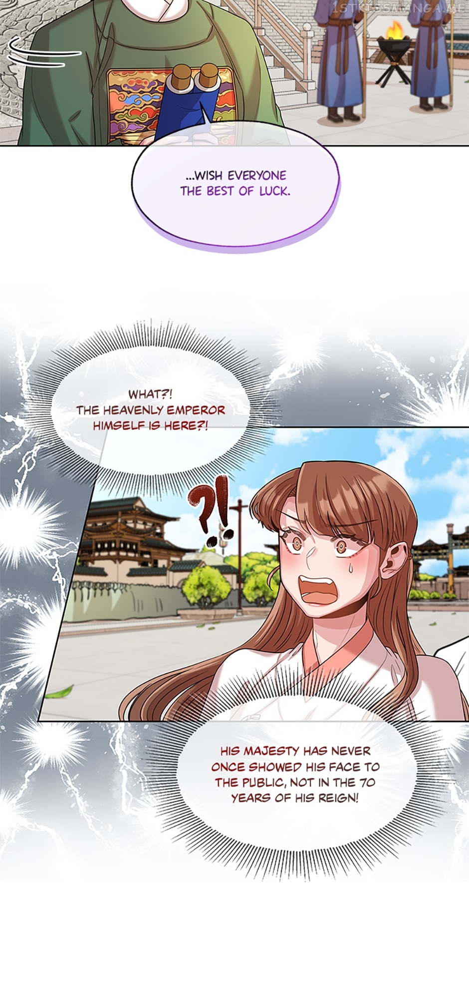 Avoiding the Heavenly Emperor Chapter 40 - page 25