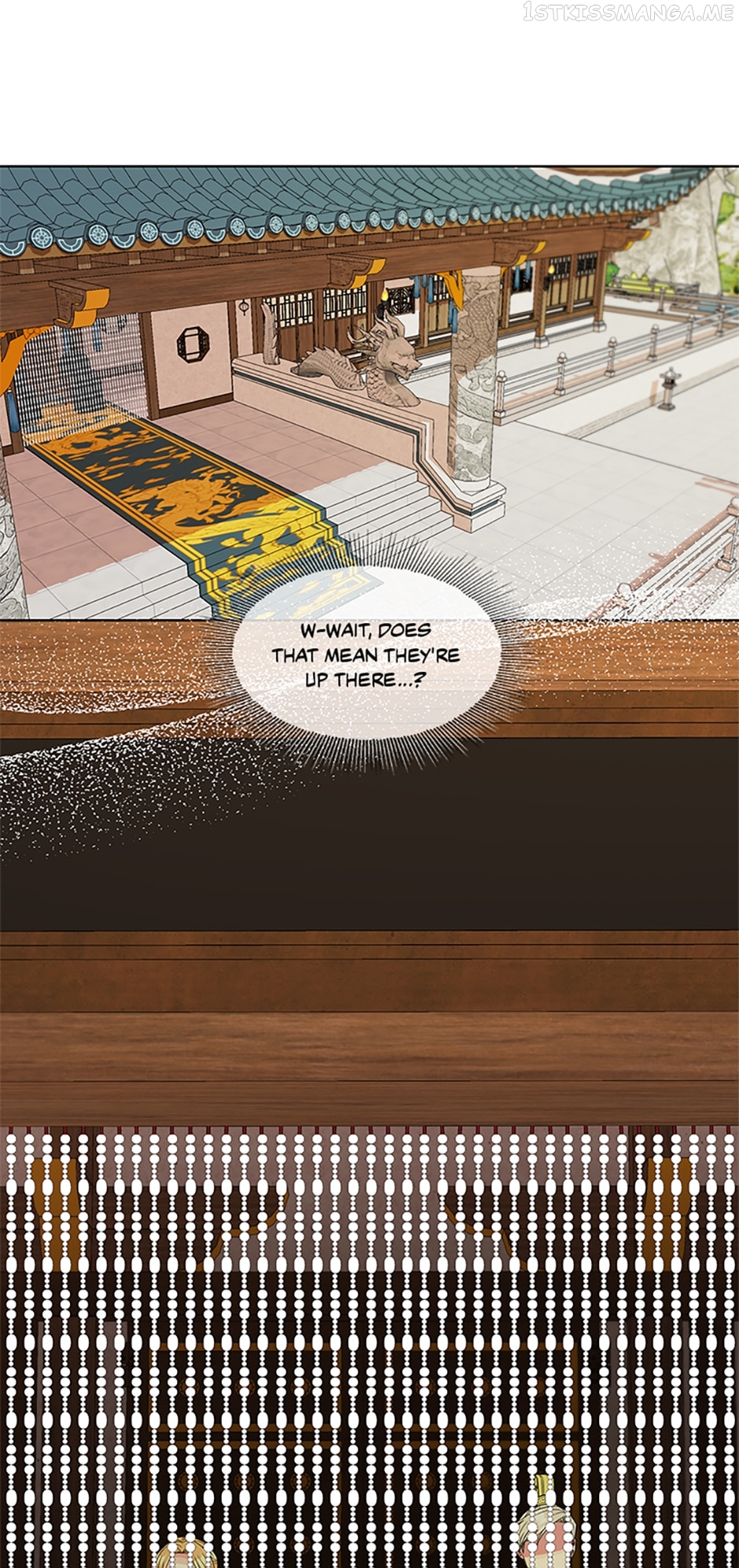 Avoiding the Heavenly Emperor Chapter 40 - page 26