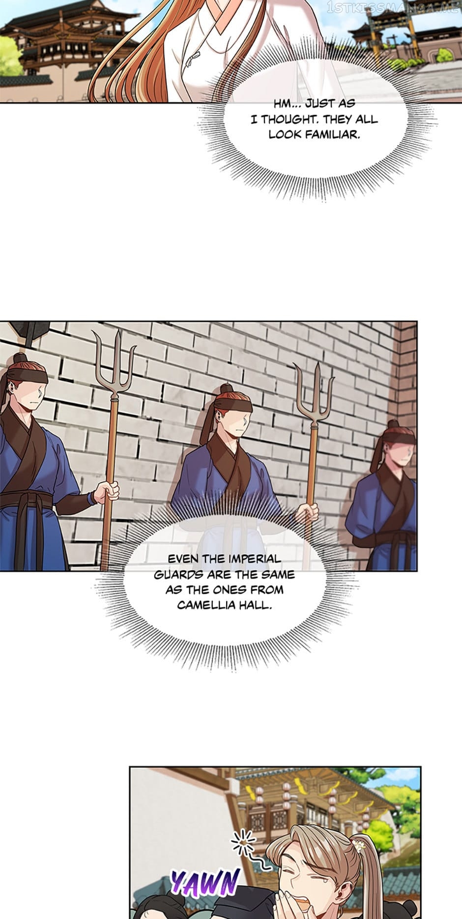 Avoiding the Heavenly Emperor Chapter 40 - page 4