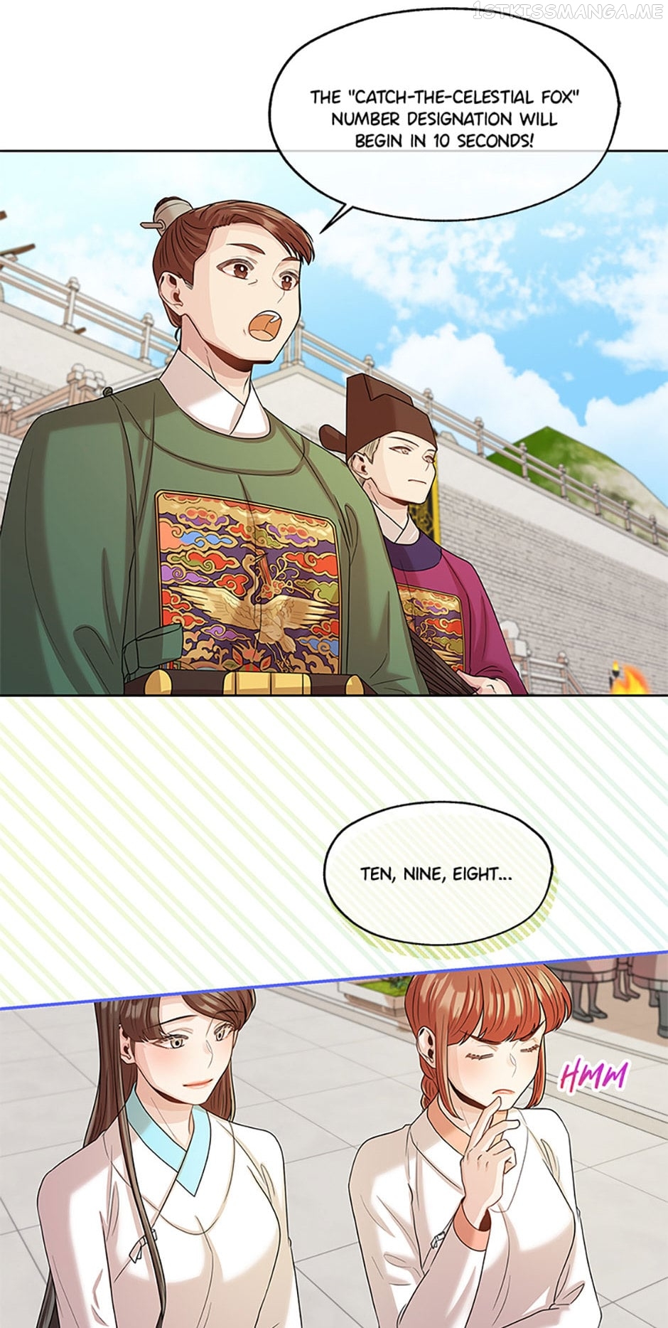 Avoiding the Heavenly Emperor Chapter 40 - page 41