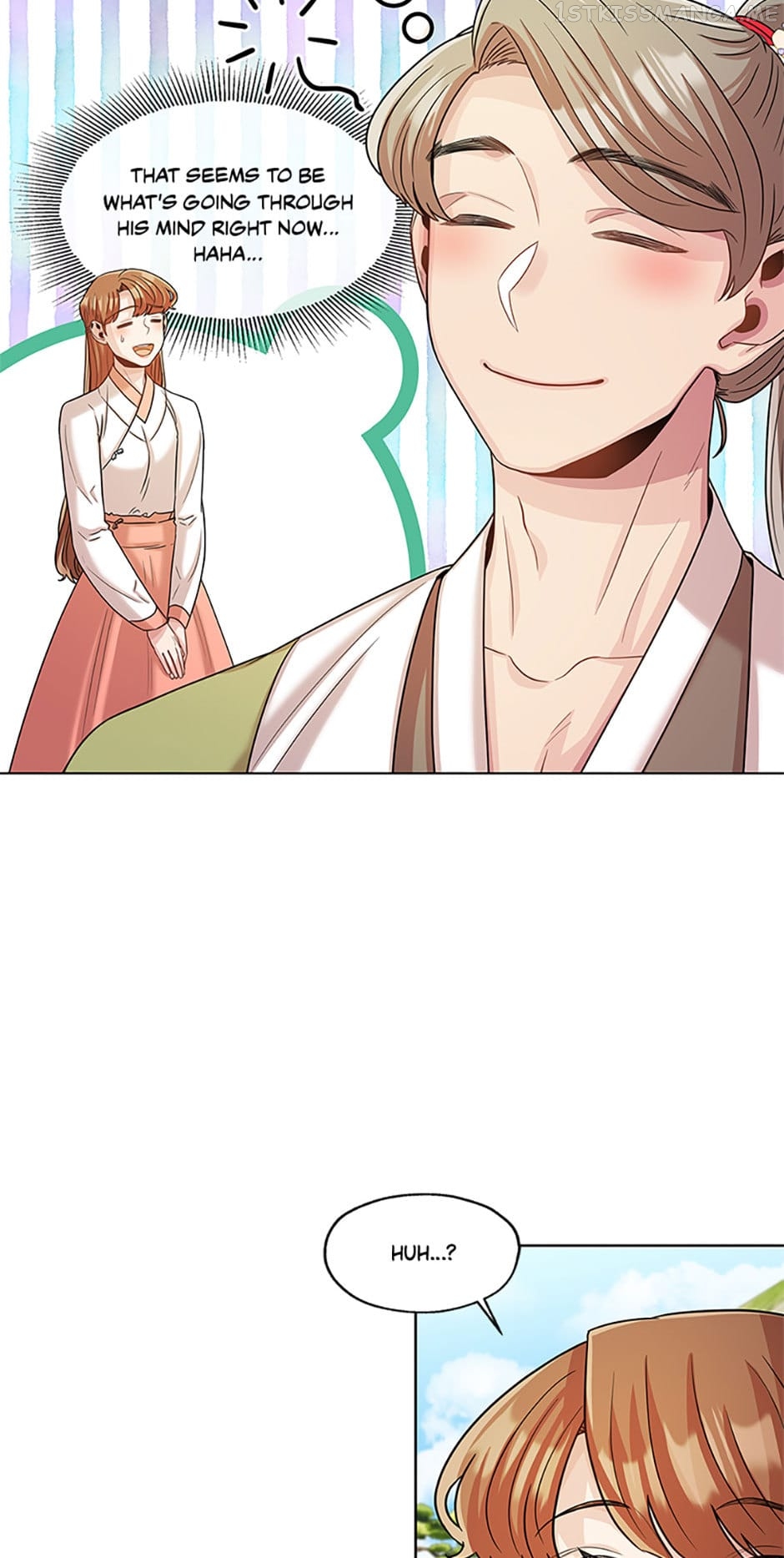 Avoiding the Heavenly Emperor Chapter 40 - page 6
