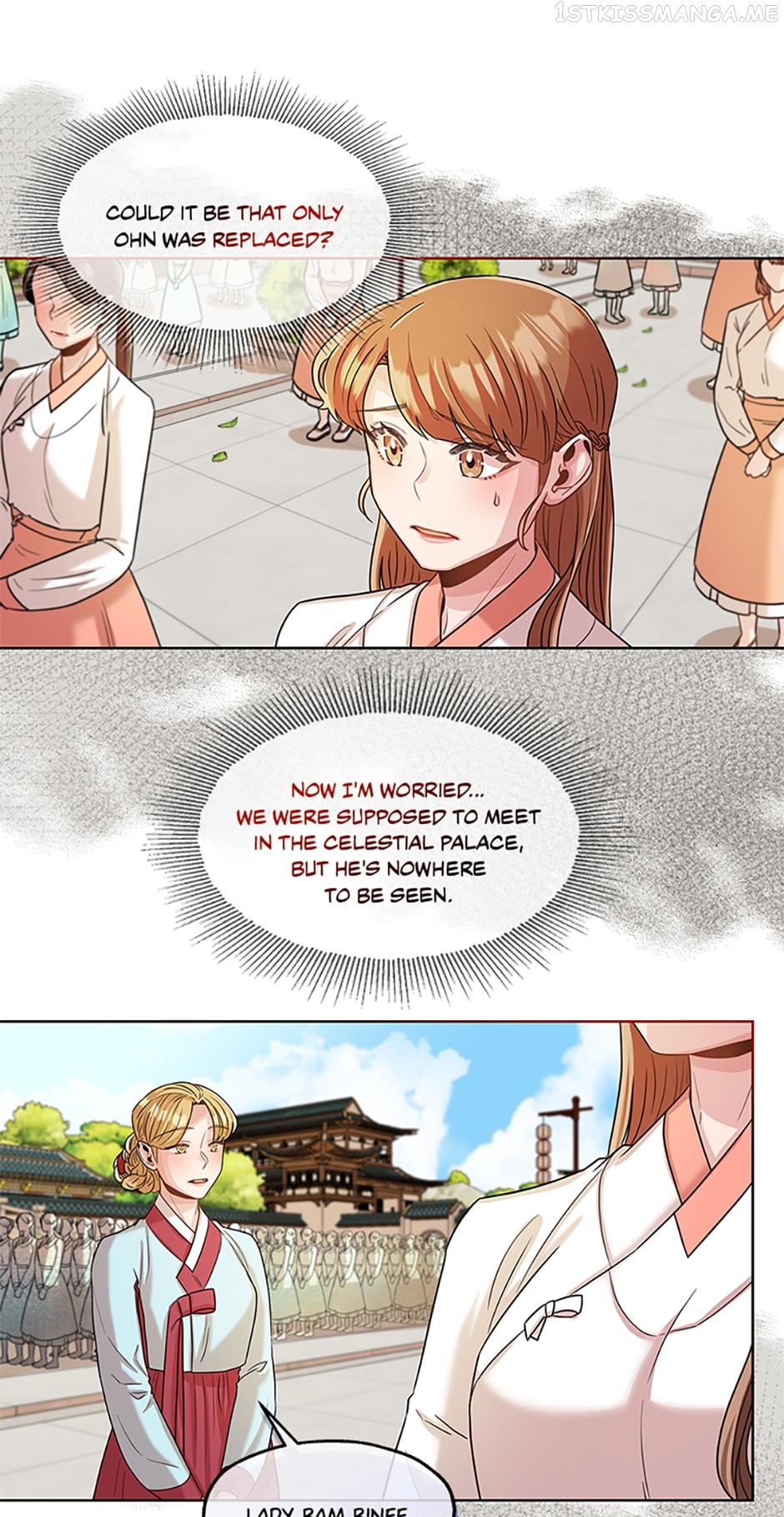 Avoiding the Heavenly Emperor Chapter 40 - page 9