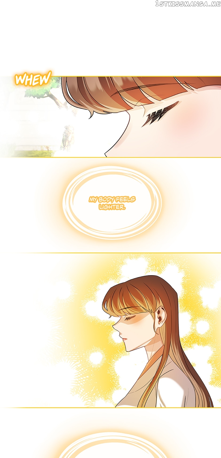 Avoiding the Heavenly Emperor Chapter 48 - page 17