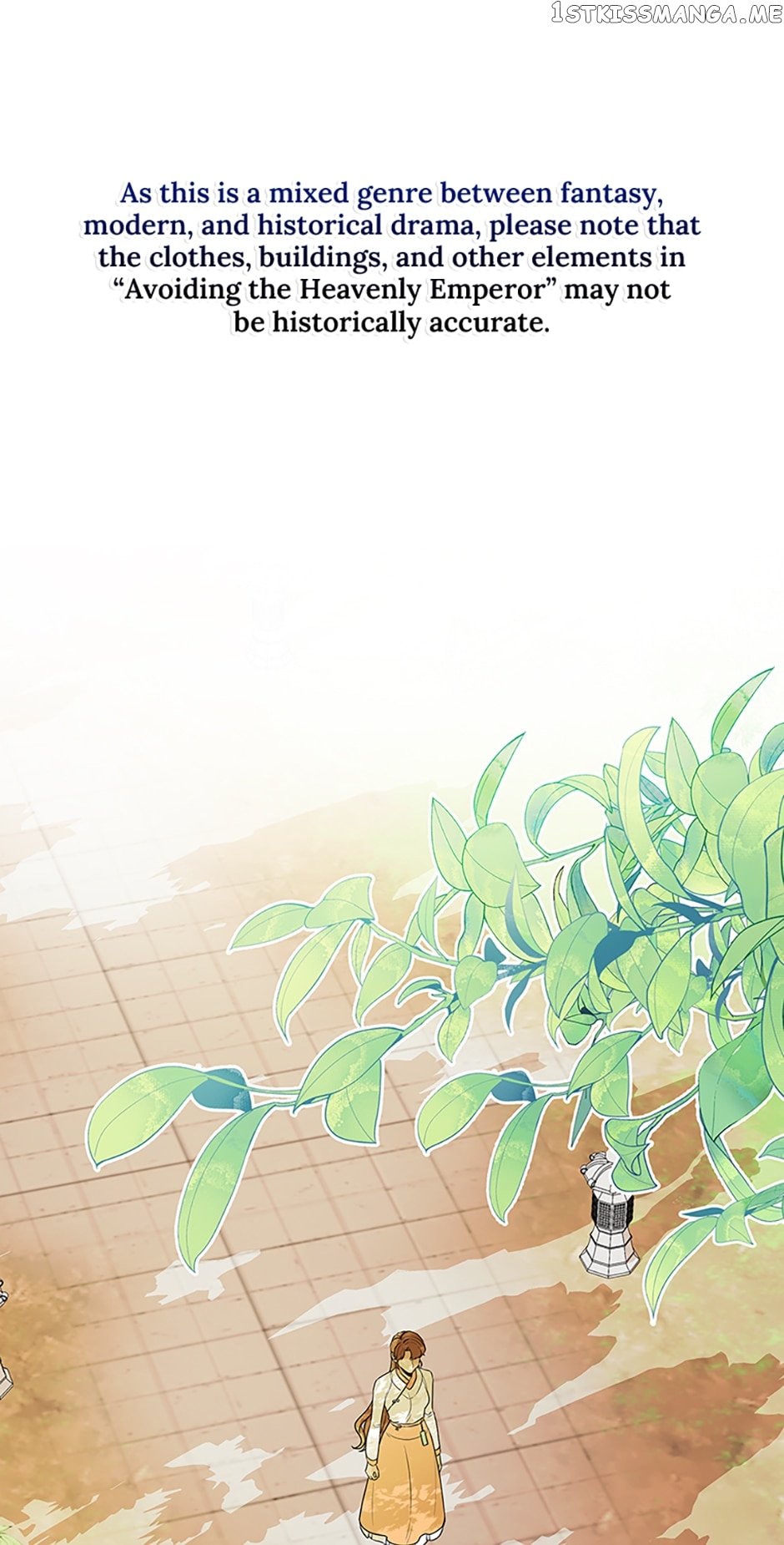 Avoiding the Heavenly Emperor Chapter 48 - page 2