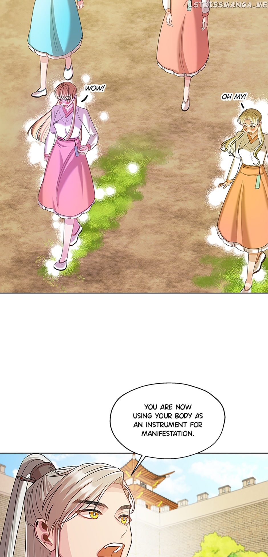 Avoiding the Heavenly Emperor Chapter 48 - page 22