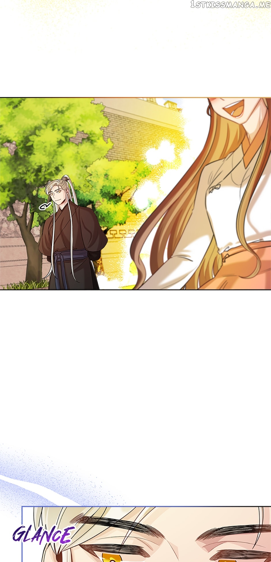 Avoiding the Heavenly Emperor Chapter 48 - page 26