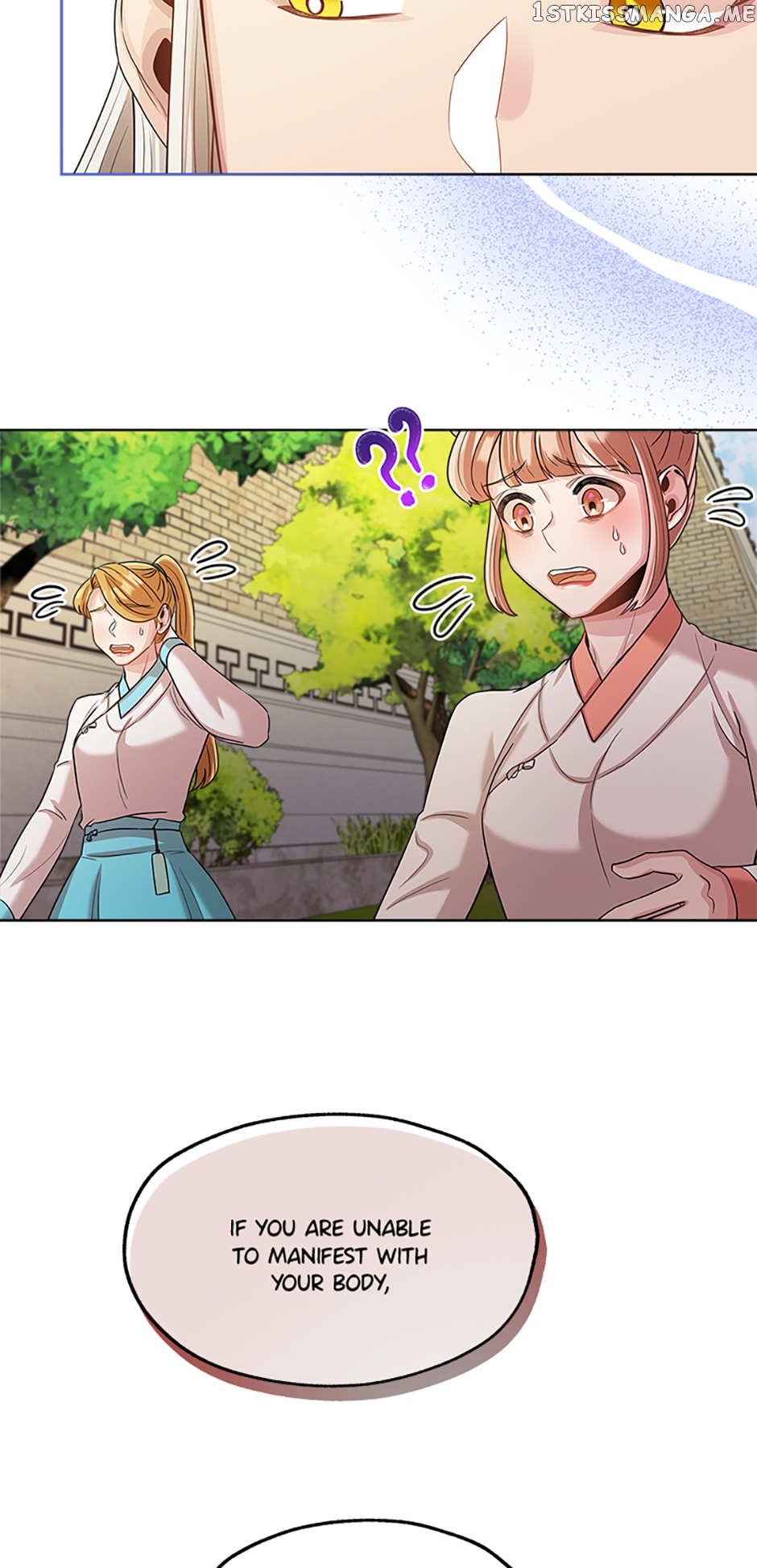 Avoiding the Heavenly Emperor Chapter 48 - page 27