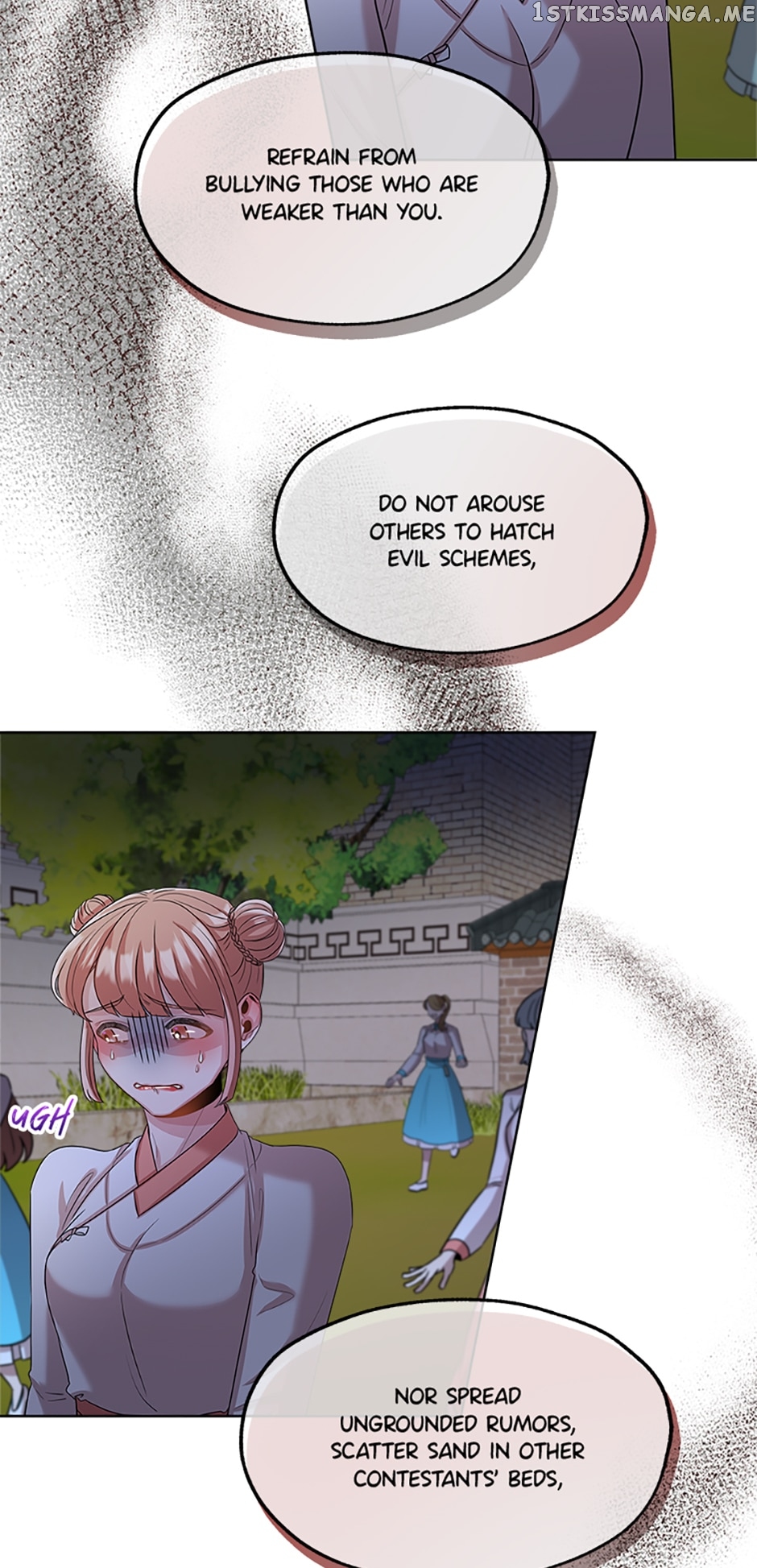 Avoiding the Heavenly Emperor Chapter 48 - page 29
