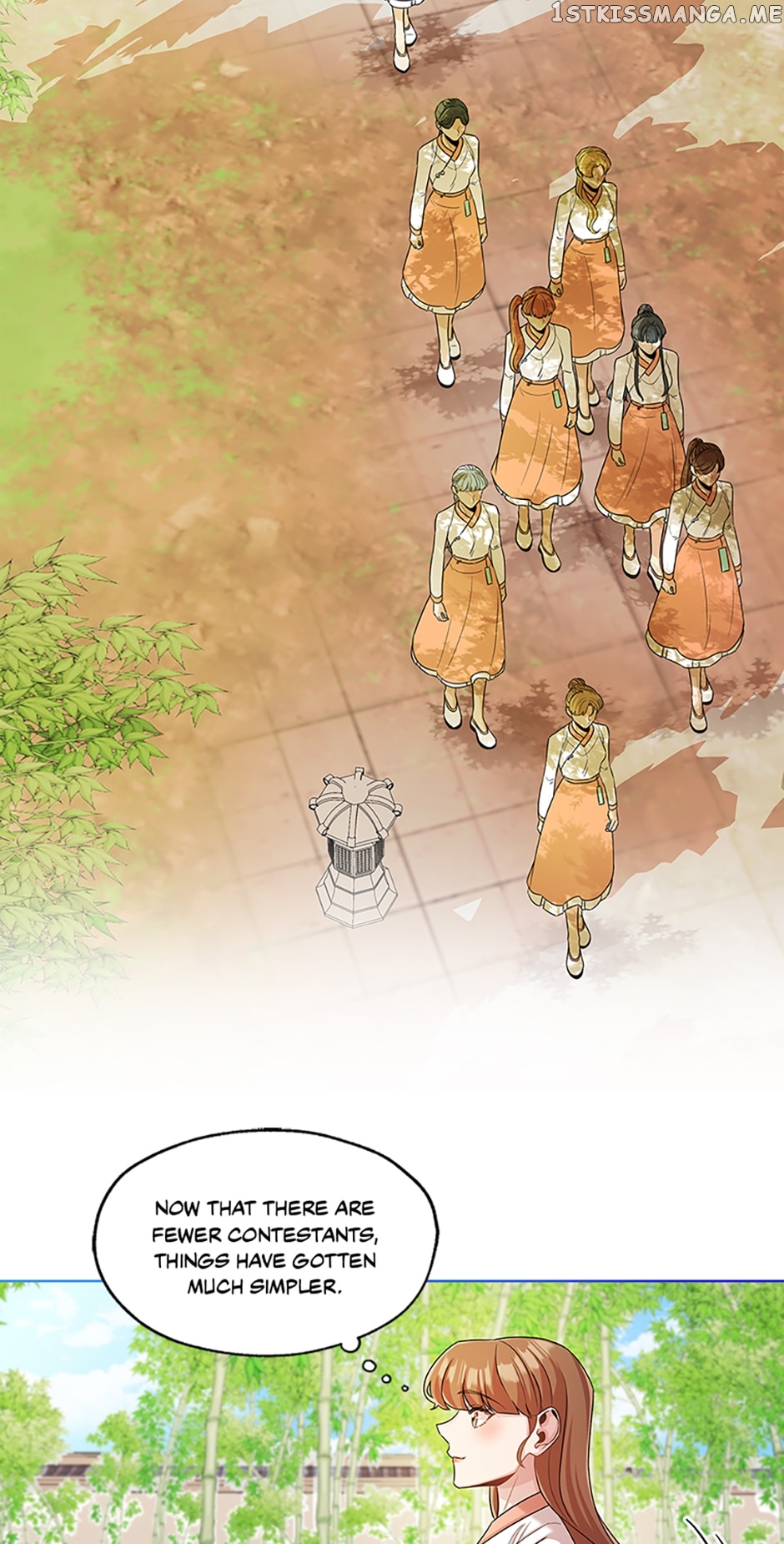 Avoiding the Heavenly Emperor Chapter 48 - page 3