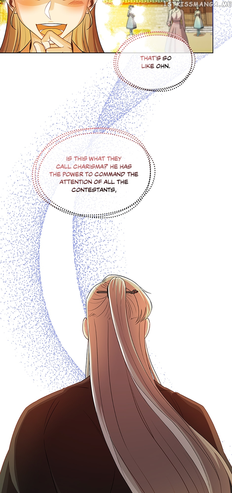 Avoiding the Heavenly Emperor Chapter 48 - page 34