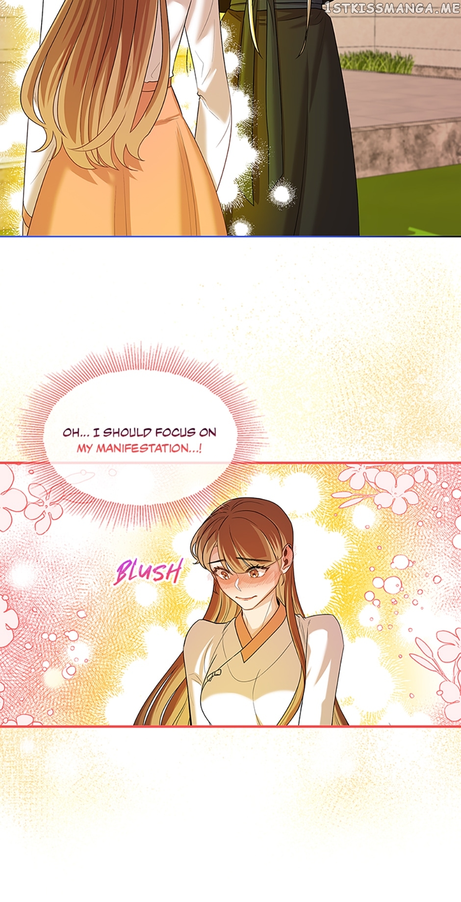 Avoiding the Heavenly Emperor Chapter 48 - page 43